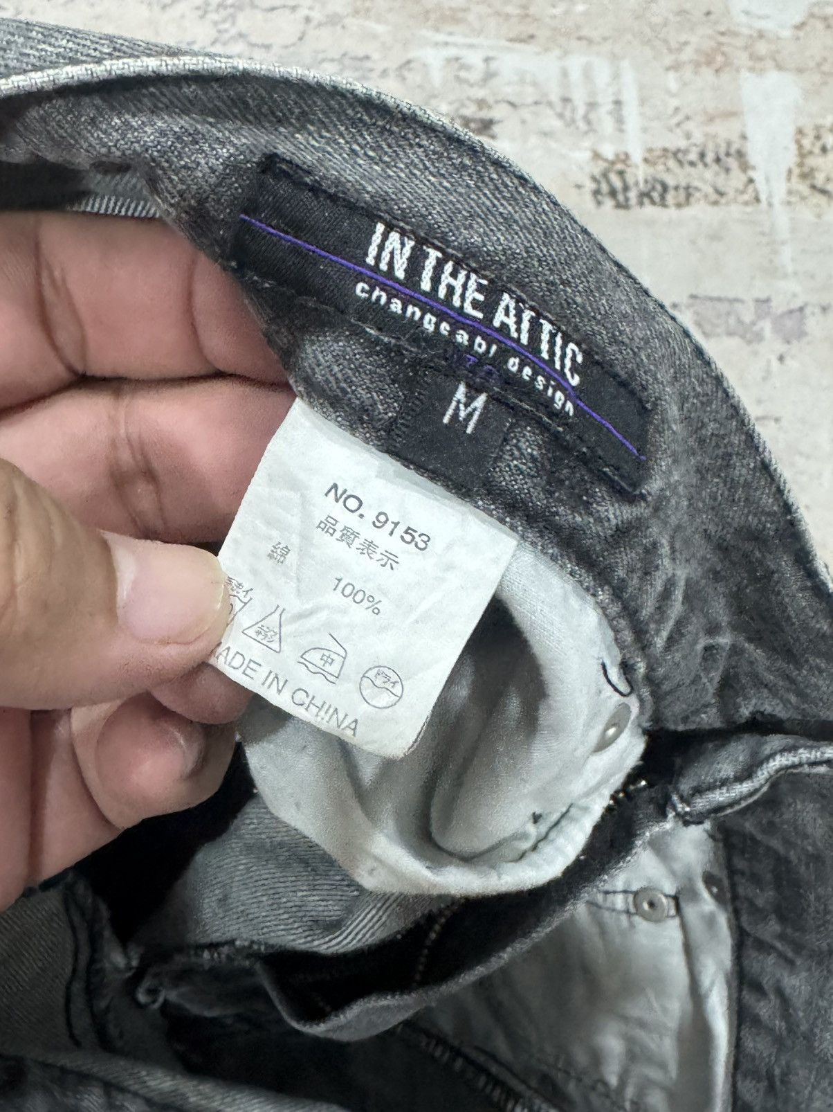 In The Attic In THE ATTIC - design like hysteric glamour distress jeans Size US 30 / EU 46 - 16 Thumbnail