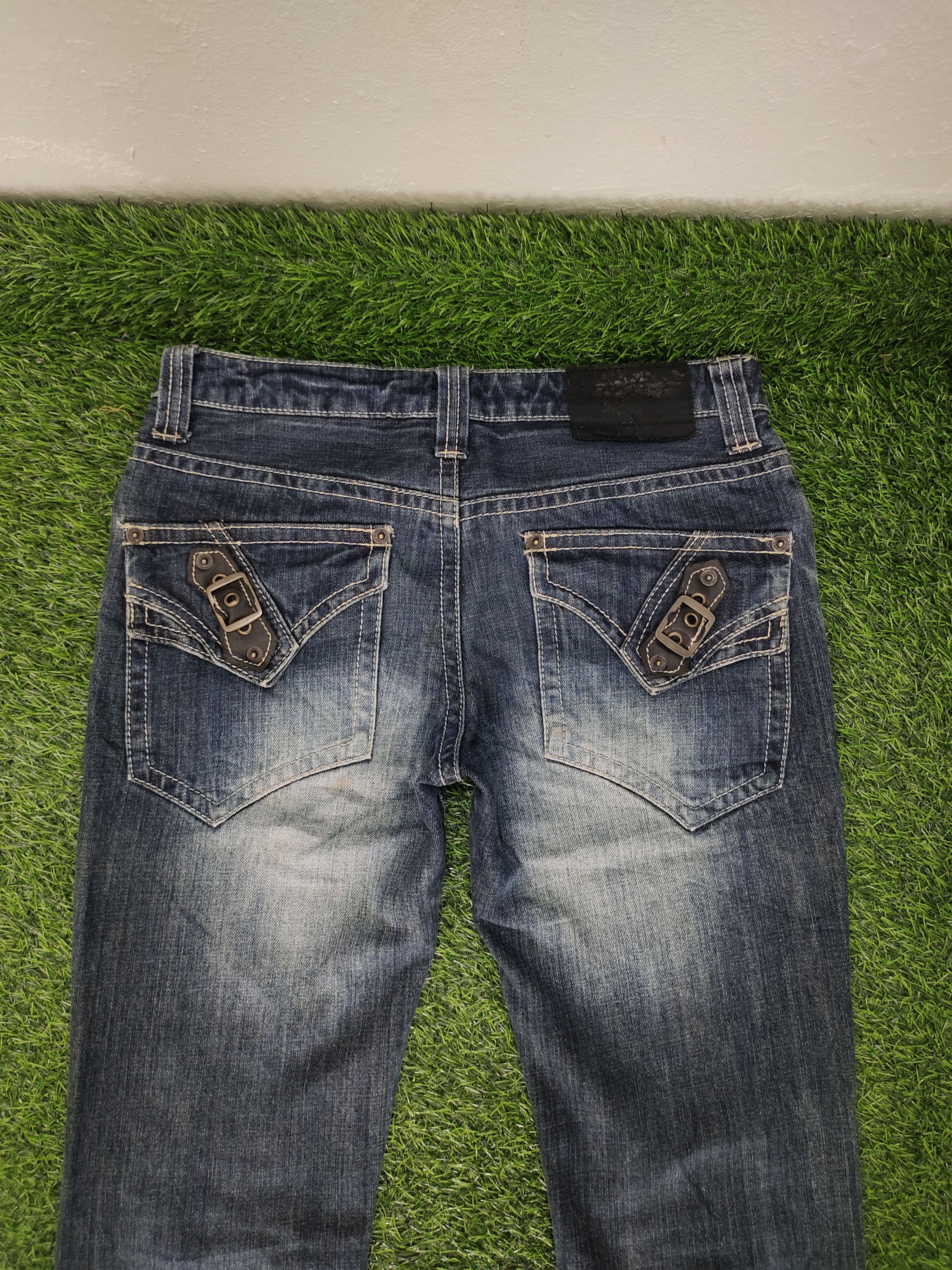 Japanese Brand Vintage Trimm Japan Leather Trim Clawmark Distress Jeans Size US 31 - 10 Thumbnail