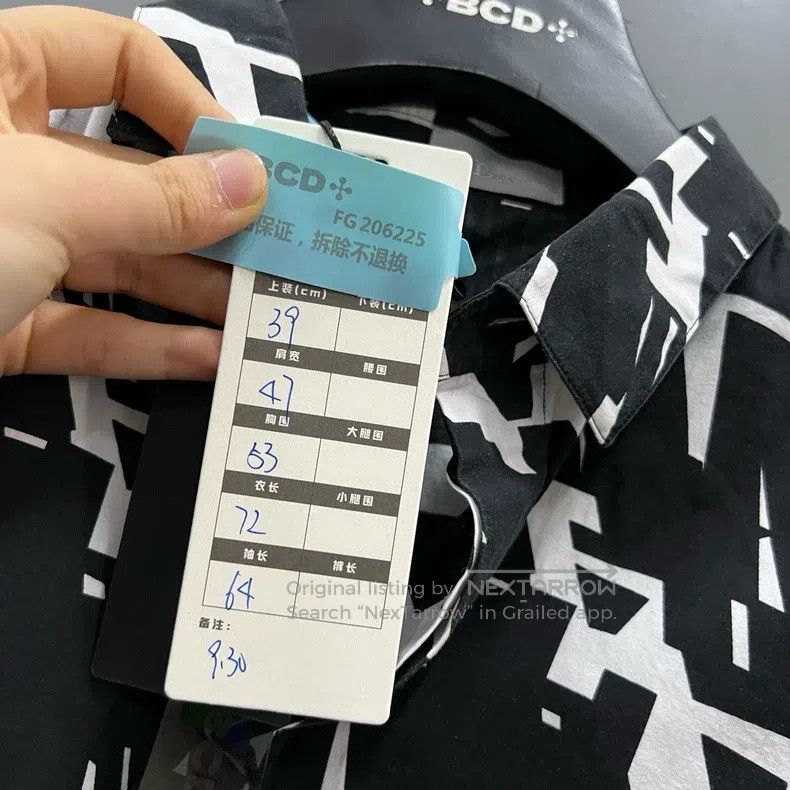 Dior Dior Size39 Black and white geometric shirt Size US XXS / EU 40 - 5 Thumbnail