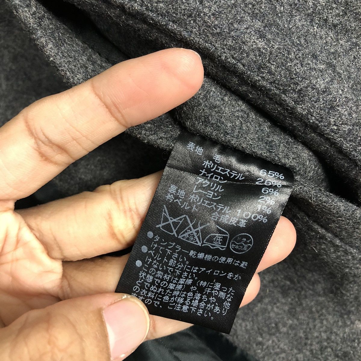Japanese Brand × Vintage 📌Vintage Wool Biker Jacket Morgan Homme Issey Miyake Size US XL / EU 56 / 4 - 19 Thumbnail