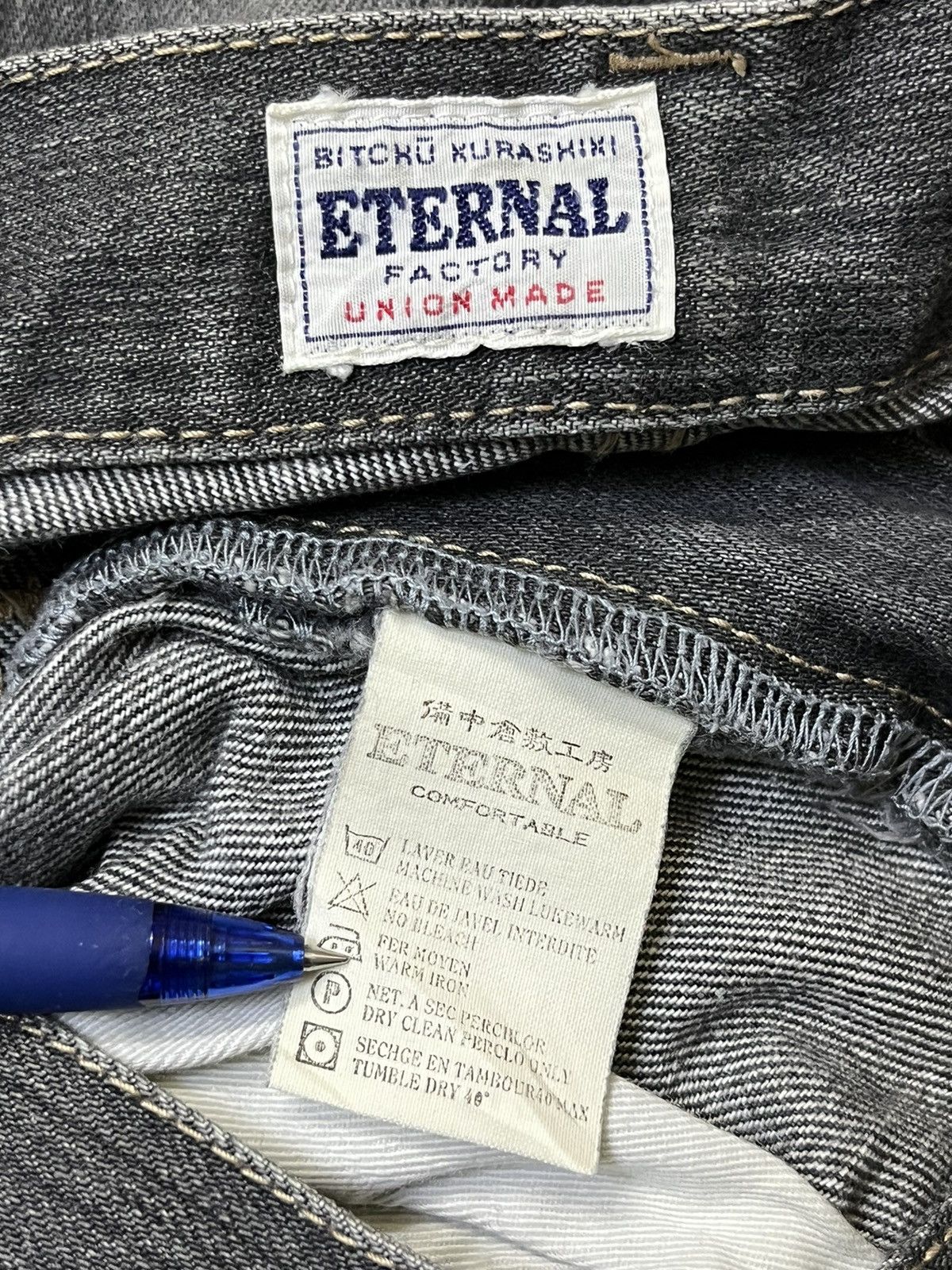 Eternal VINTAGE ETERNAL BITCKU KURASHIKI JAPANESE DENIM JEANS Size US 32 / EU 48 - 17 Thumbnail