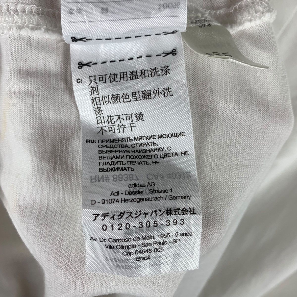 Adidas ADIDAS x YOHJI YAMAMOTO Y-3 white tee shirt Size US L / EU 52-54 / 3 - 14 Thumbnail