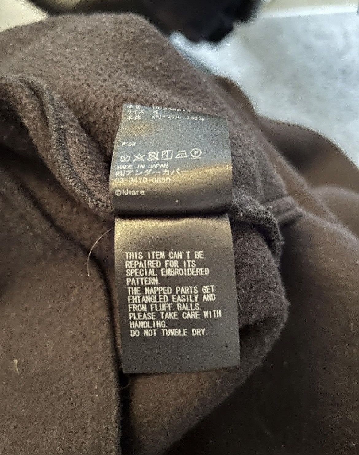 Undercover Undercover Fleece Pants Size US 30 / EU 46 - 5 Thumbnail