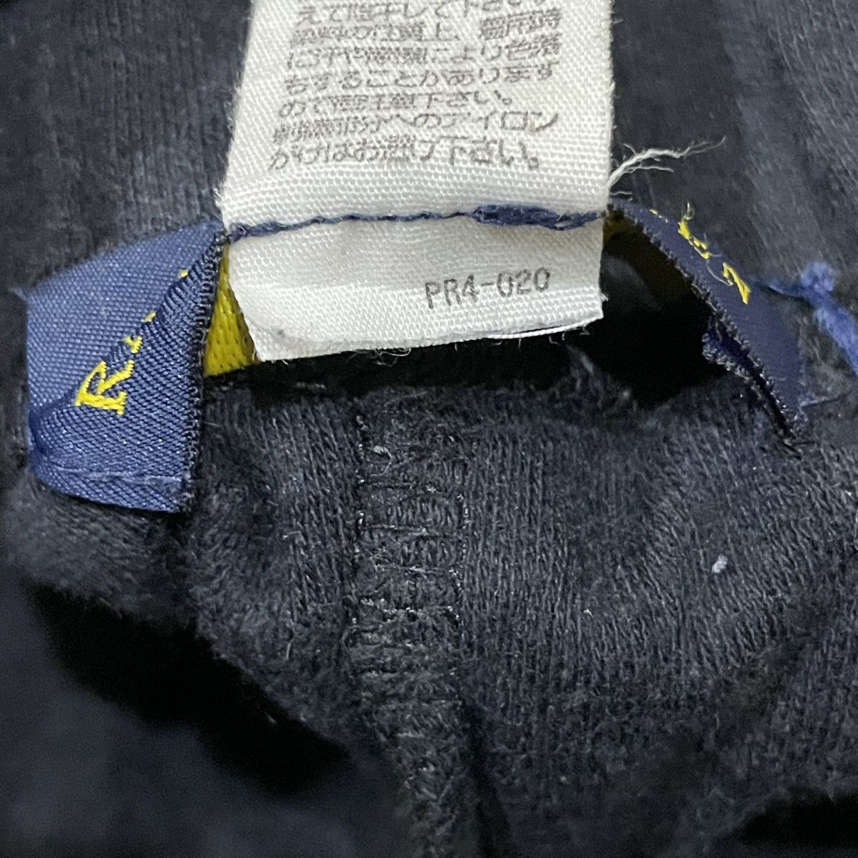 Polo Ralph Lauren Polo Ralph Lauren Black Wide Leg Lounge Pants Size US 34 / EU 50 - 8 Thumbnail