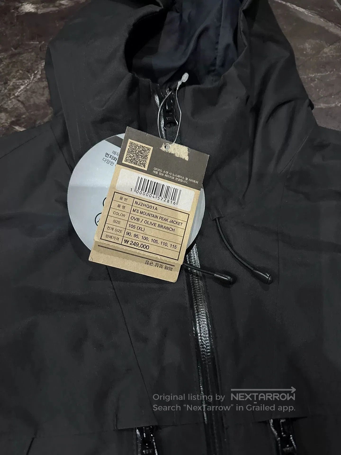 The North Face The North Face Dryvent Jacket. Size US M / EU 48-50 / 2 - 2 Thumbnail