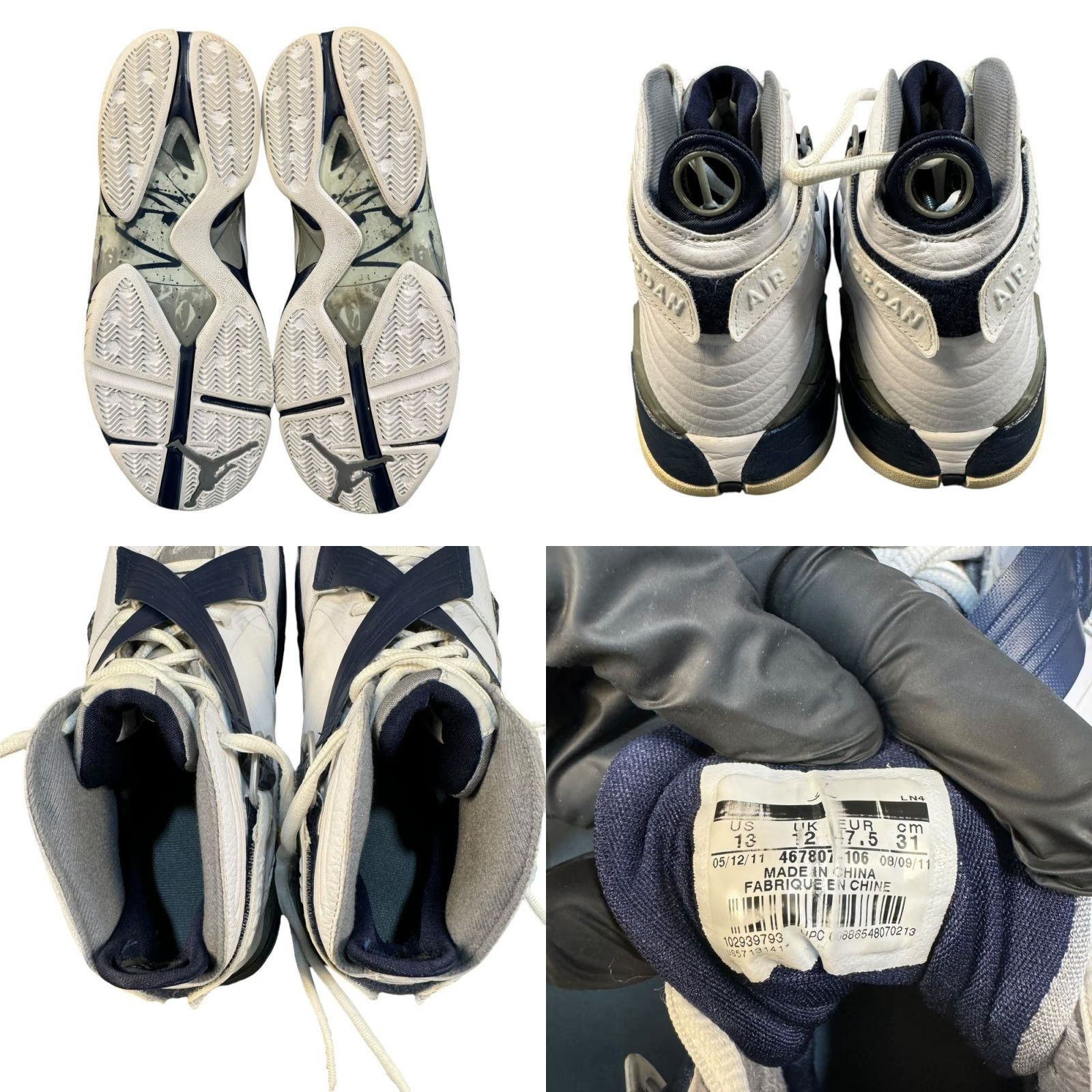 Jordan Brand Nike Air Jordan 8 Retro Men’s 13 Georgetown 2011 White Midnight Navy Basketball Sneaker Size US 13 / EU 46 - 8 Thumbnail