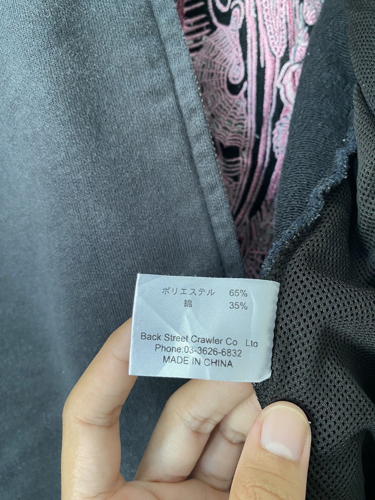 Japanese Brand J.K.P.D Embroided Pullover Hoodie Size US XL / EU 56 / 4 - 12 Thumbnail
