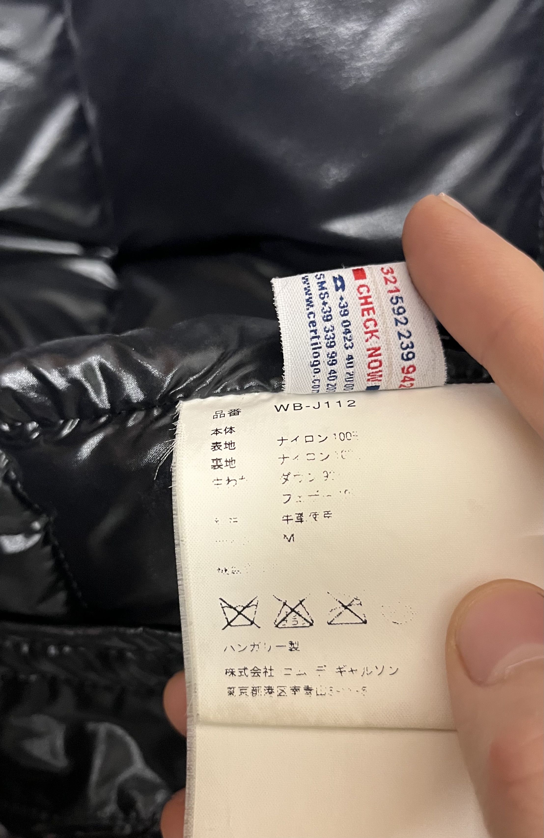 Junya Watanabe × Moncler 2004 MONCLER puffer X Comme DES Garçons Size US M / EU 48-50 / 2 - 9 Thumbnail