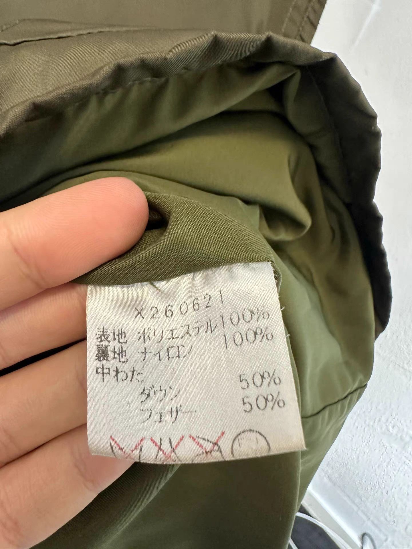 Yohji Yamamoto yohji yamamoto AAR Removable Modular Down Jacket K20 Size US M / EU 48-50 / 2 - 9 Thumbnail