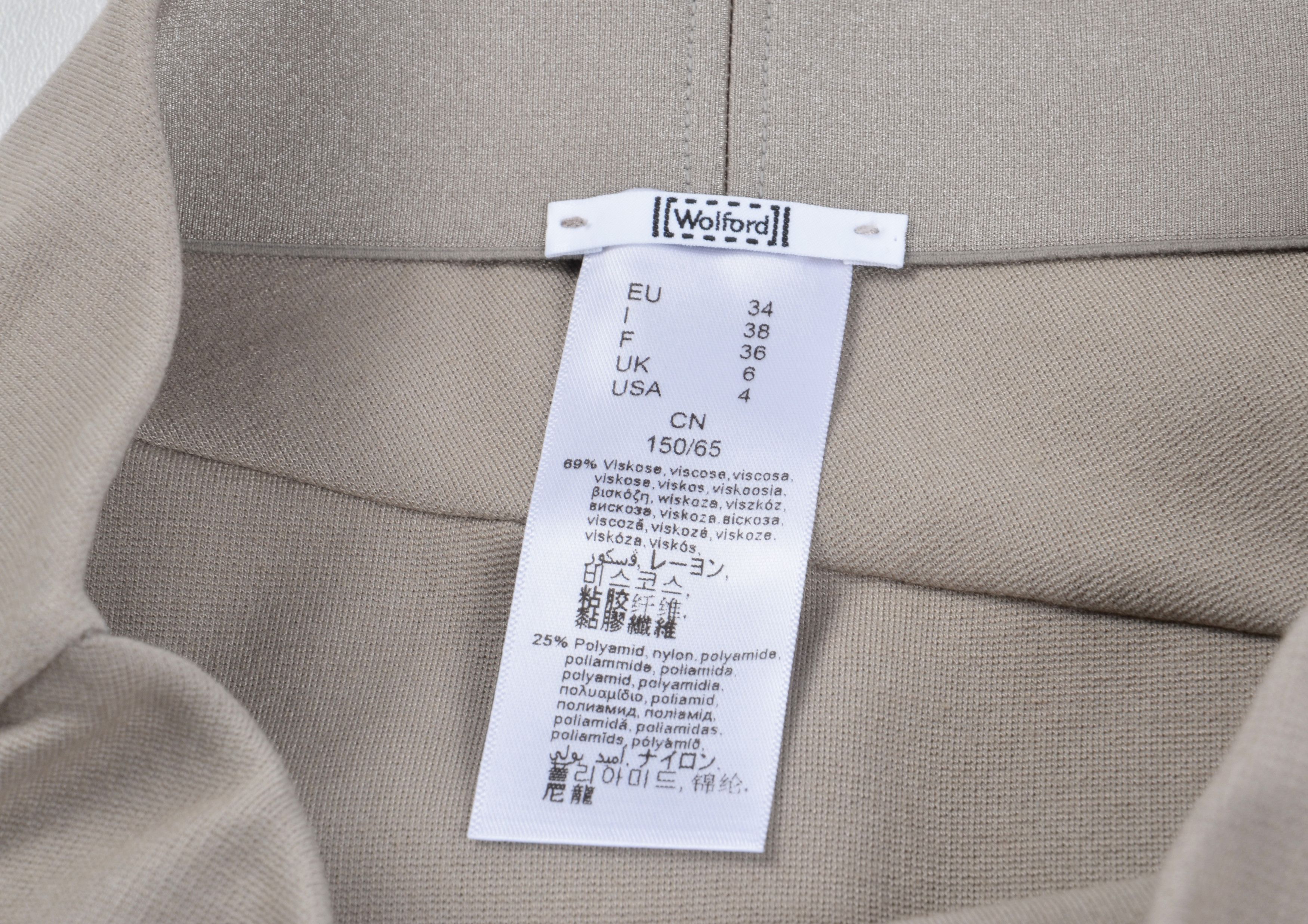 Wolford Wolford Gray A-Line Knee Length Minimalist Skirt Size 25" / US 0 / IT 36 - 6 Thumbnail