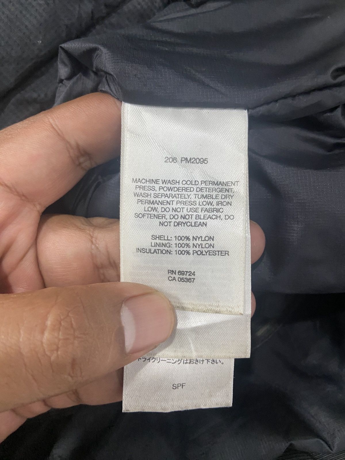 Columbia × Weatherproof WATERPROOF TITANIUM OMNITECH JACKET Size US L / EU 52-54 / 3 - 11 Thumbnail
