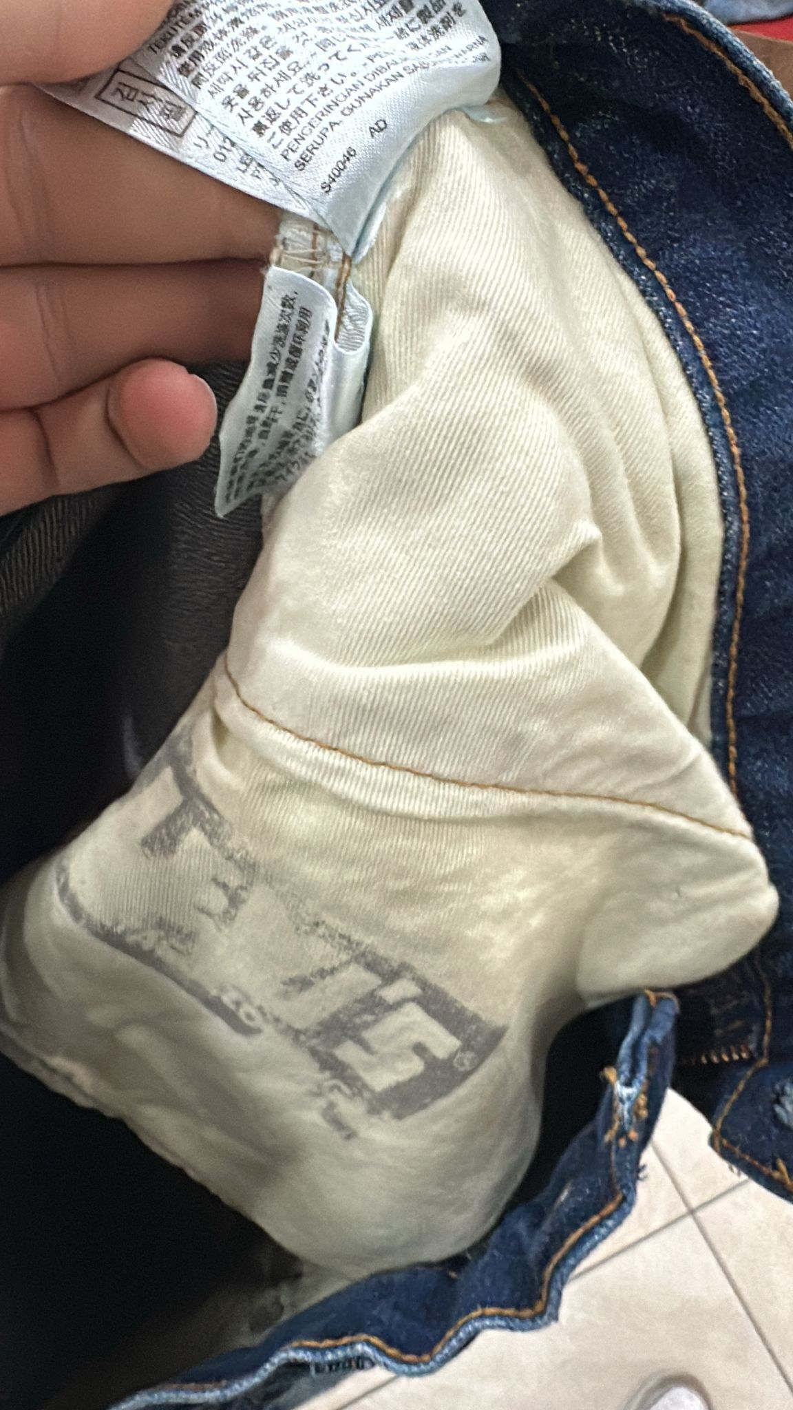 Levi's Vintage Clothing LVC Levi's Vintage Clothing 1967 505-0217 Selvedge Jeans Size US 31 - 8 Thumbnail