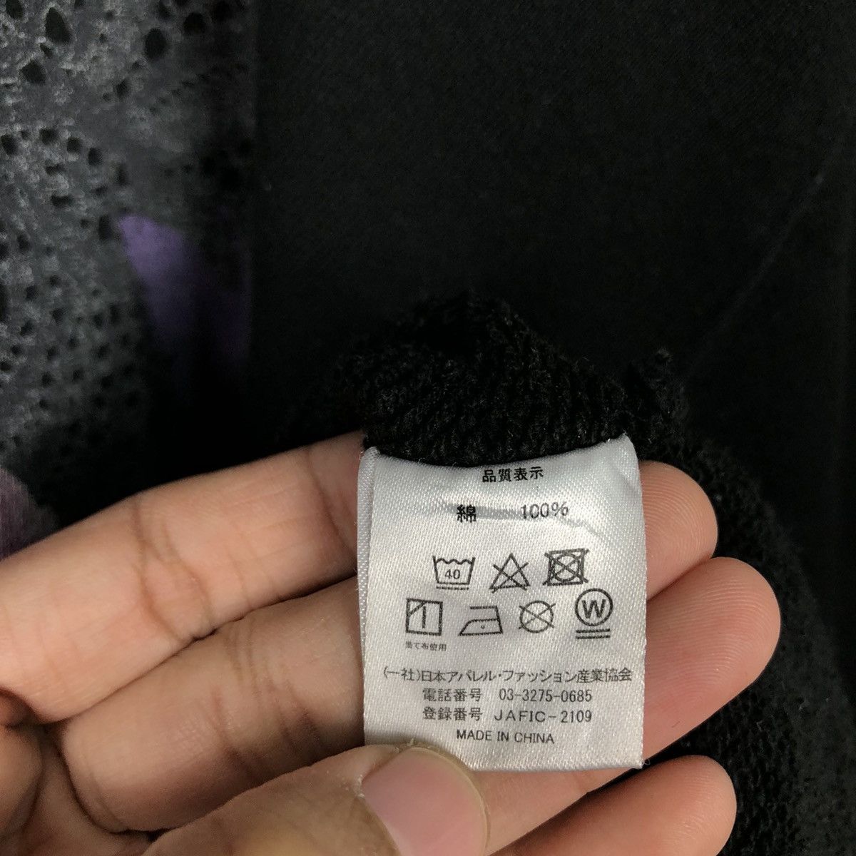 Japanese Brand WRouge Gothic Pink Bear Hoodie — Y2K Dark Fairycore Size US M / EU 48-50 / 2 - 17 Thumbnail