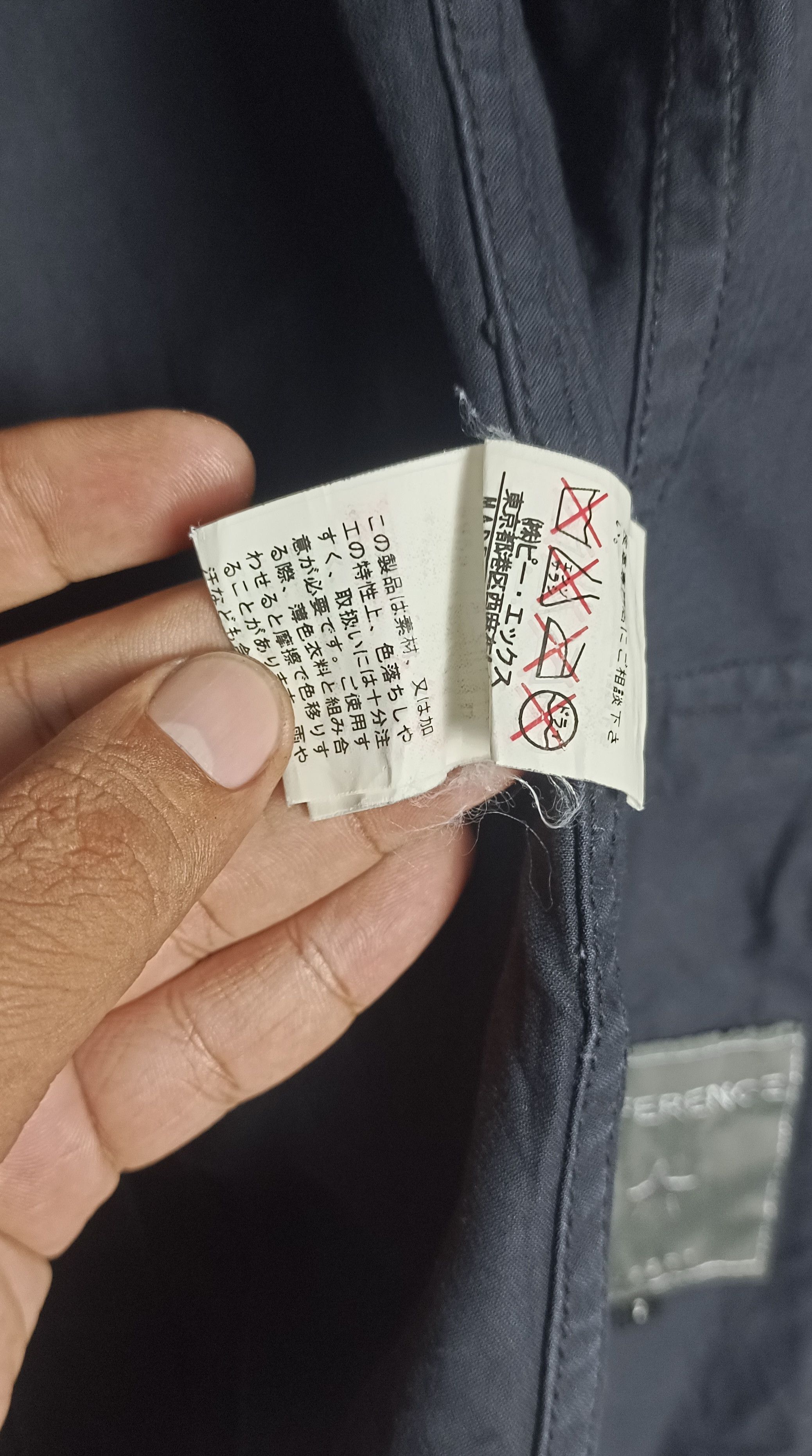 Japanese Brand Vintage💥 Different by Rupeat Parkas Jacket Size US S / EU 44-46 / 1 - 14 Thumbnail