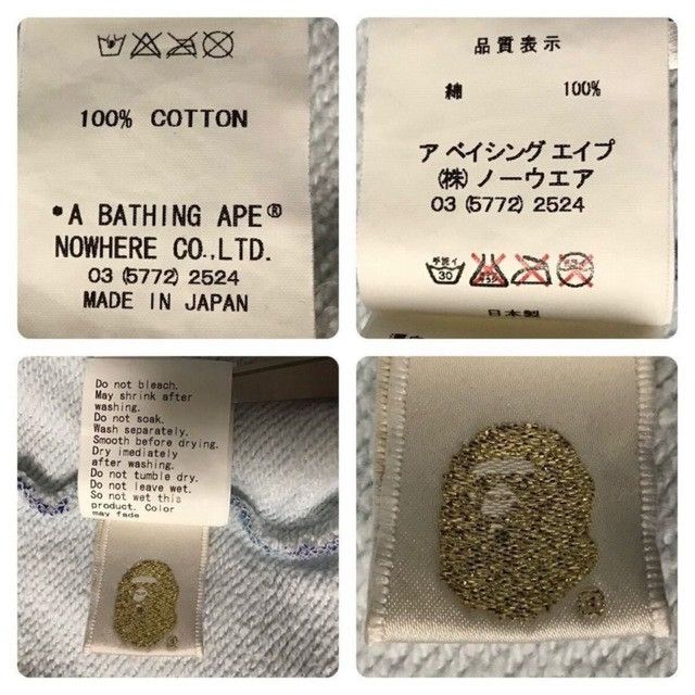 Bape BAPE Milo ABC Camo Sweat Varsity Jacket a bathing ape NIGO Size US S / EU 44-46 / 1 - 10 Thumbnail