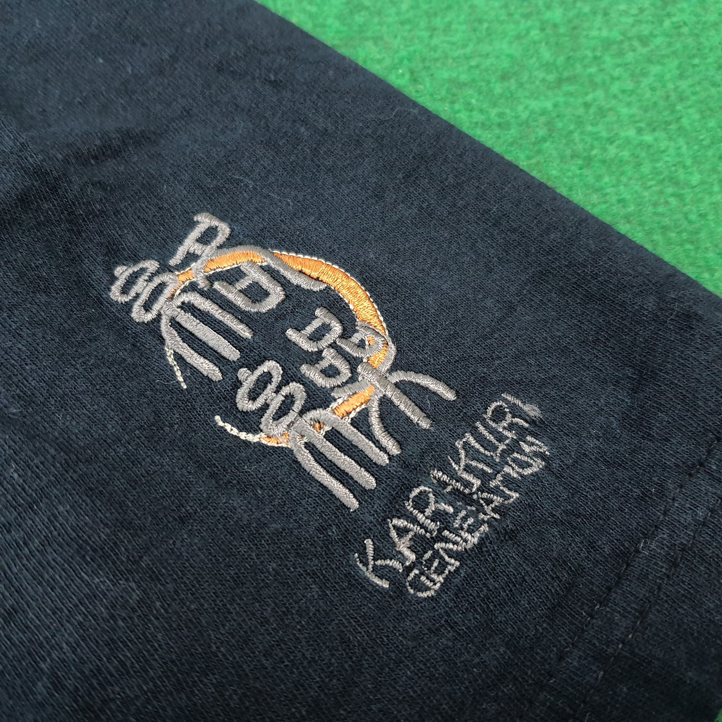 Karakuri Tamashii Vintage Karakuri Tamashii Embroidery Dragon Tshirt C276N38 Size US M / EU 48-50 / 2 - 7 Thumbnail