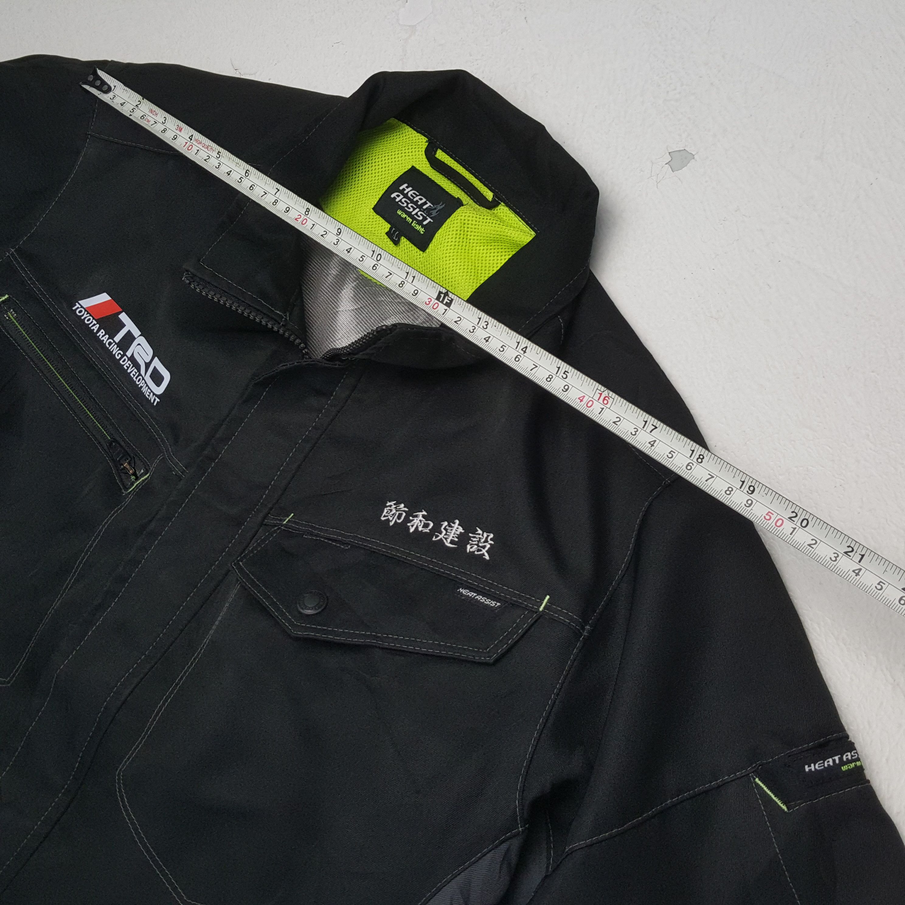 Japanese Brand × Vintage Vintage TRD TOYOTA RACING DEVELOPMENT Japanese Custom Jacket Size US M / EU 48-50 / 2 - 5 Thumbnail