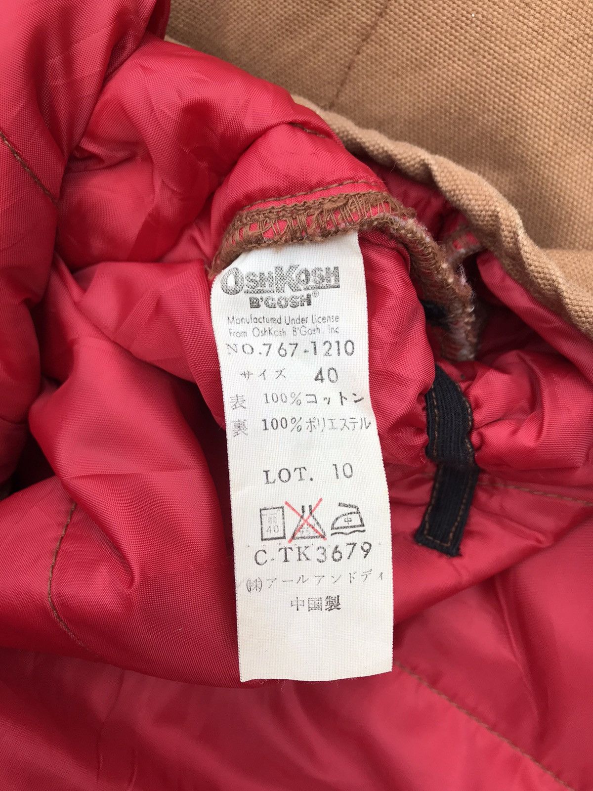 Oshkosh Oshkosh B’Gosh Workwear Vest Oshkosh Works Vest Jacket Size US M / EU 48-50 / 2 - 8 Thumbnail