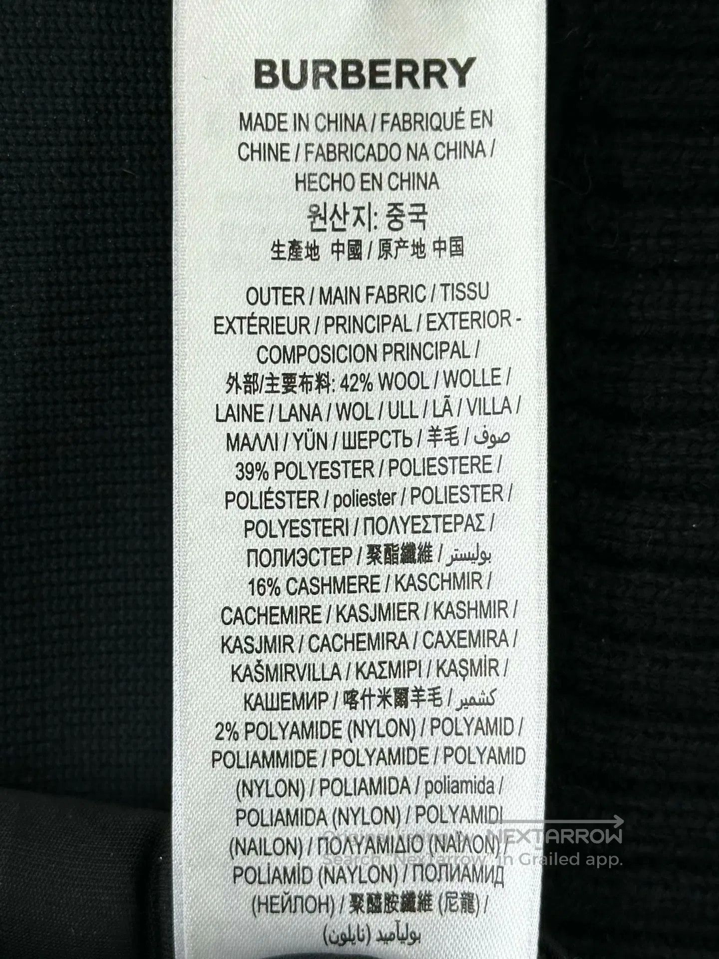Burberry Burberry Black Deer Full Print Logo Knit Wool Cardigan| Size US S / EU 44-46 / 1 - 4 Thumbnail