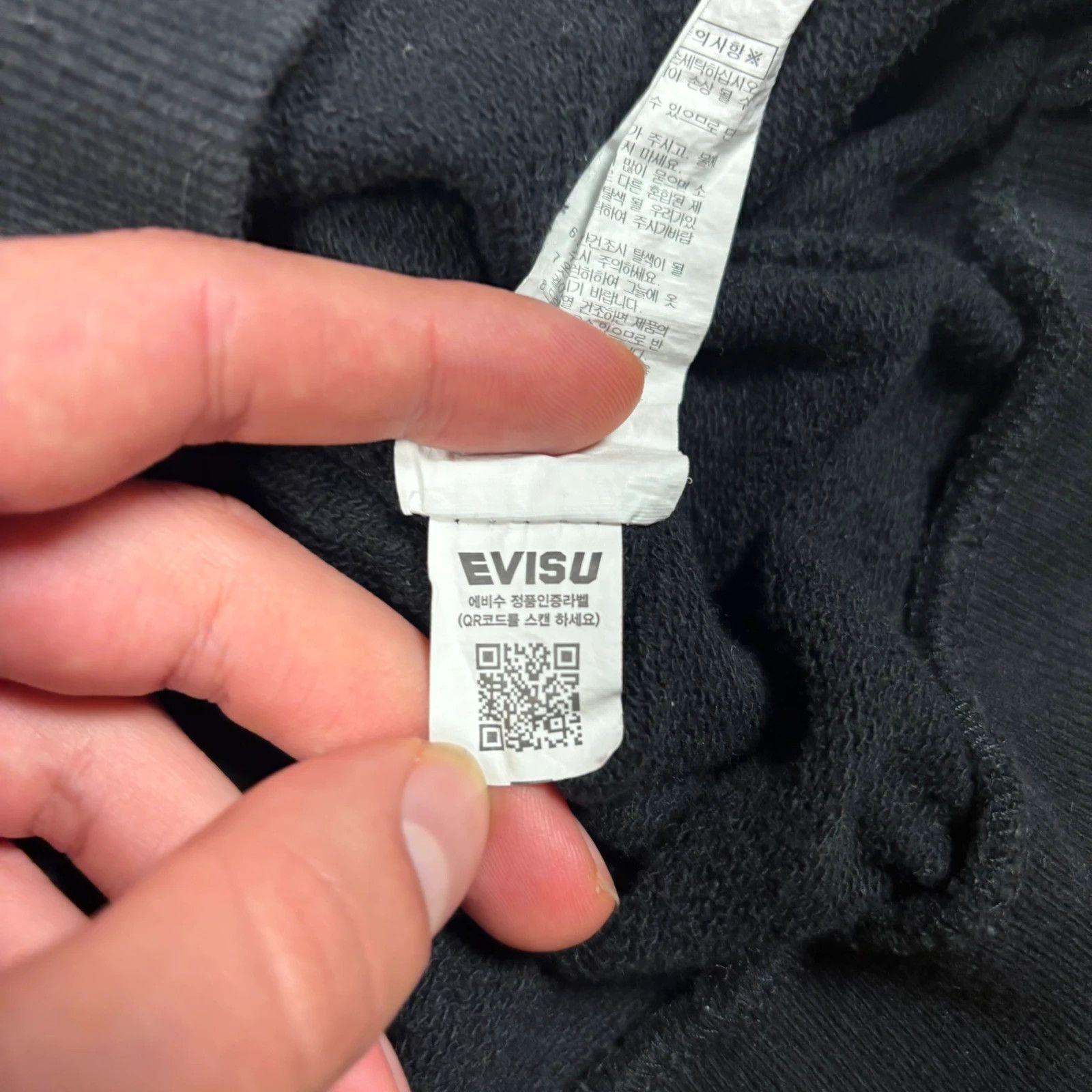 Evisu EVISU Logo Hoodie Size US M / EU 48-50 / 2 - 6 Thumbnail