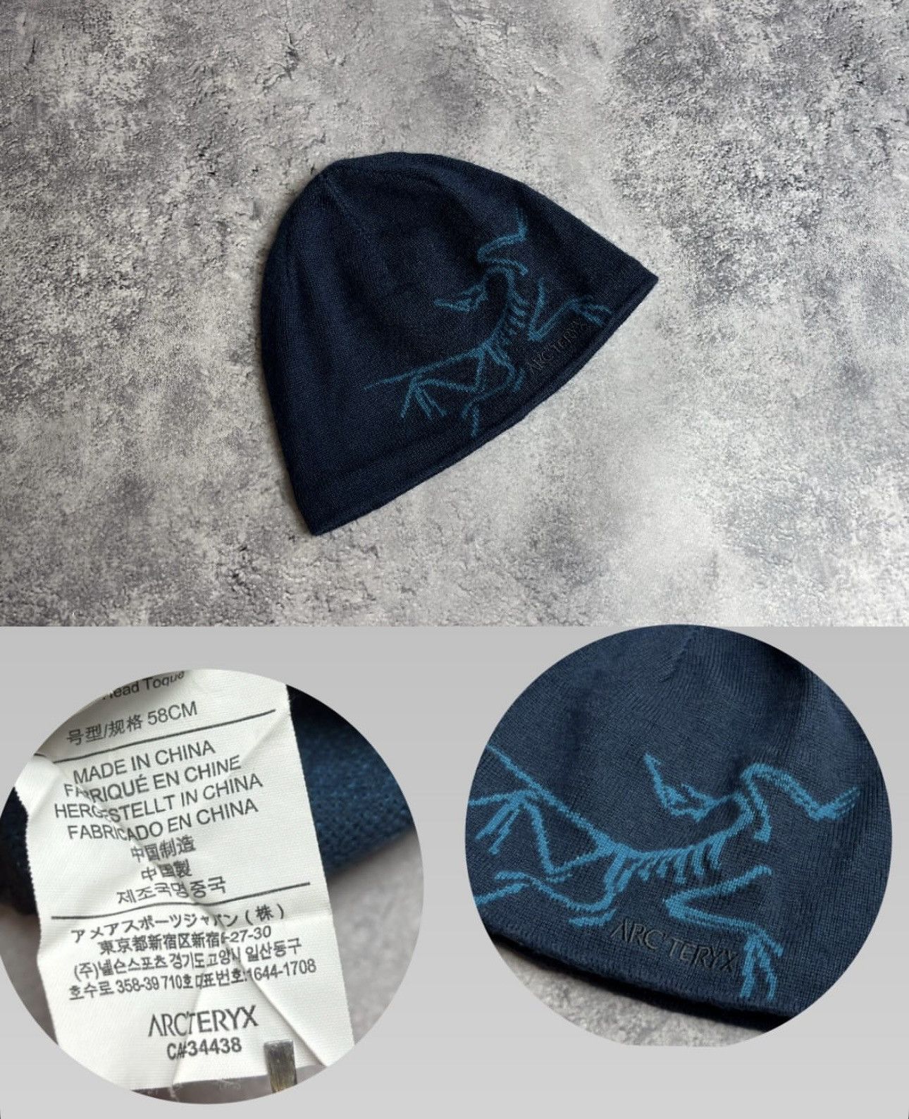 Arc'teryx Arteryx hat big logo blue rare size 58 Size ONE SIZE - 1 Preview