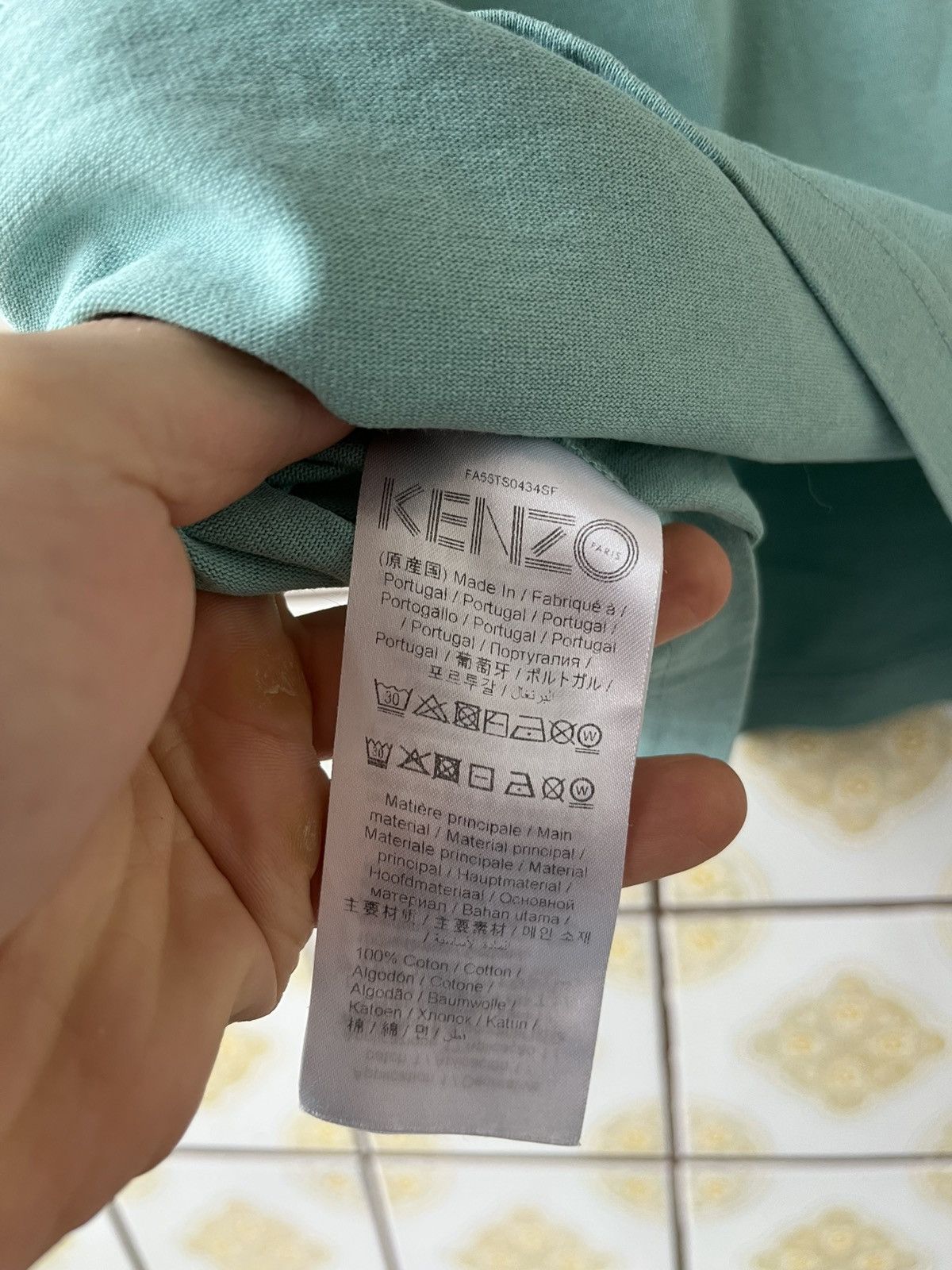 Kenzo Kenzo Men’s Ama Diver tee Size US S / EU 44-46 / 1 - 6 Thumbnail