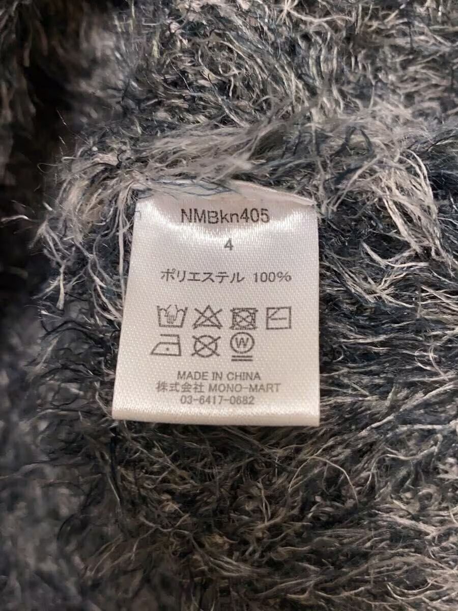 Number (N)ine Fluffy Argyle Knit Sweater Size US XL / EU 56 / 4 - 5 Thumbnail