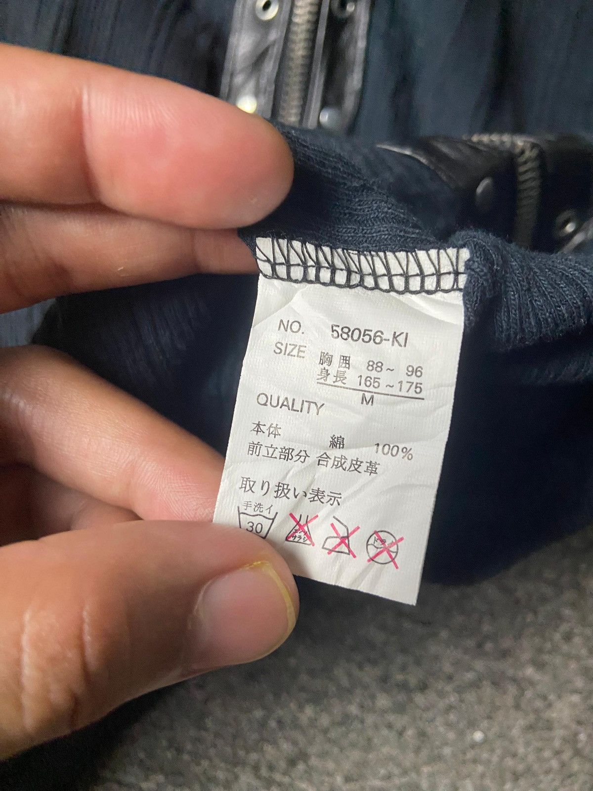 Japanese Brand Vintage HOVERING Bondage Punk Jacket (155) Size US M / EU 48-50 / 2 - 7 Thumbnail