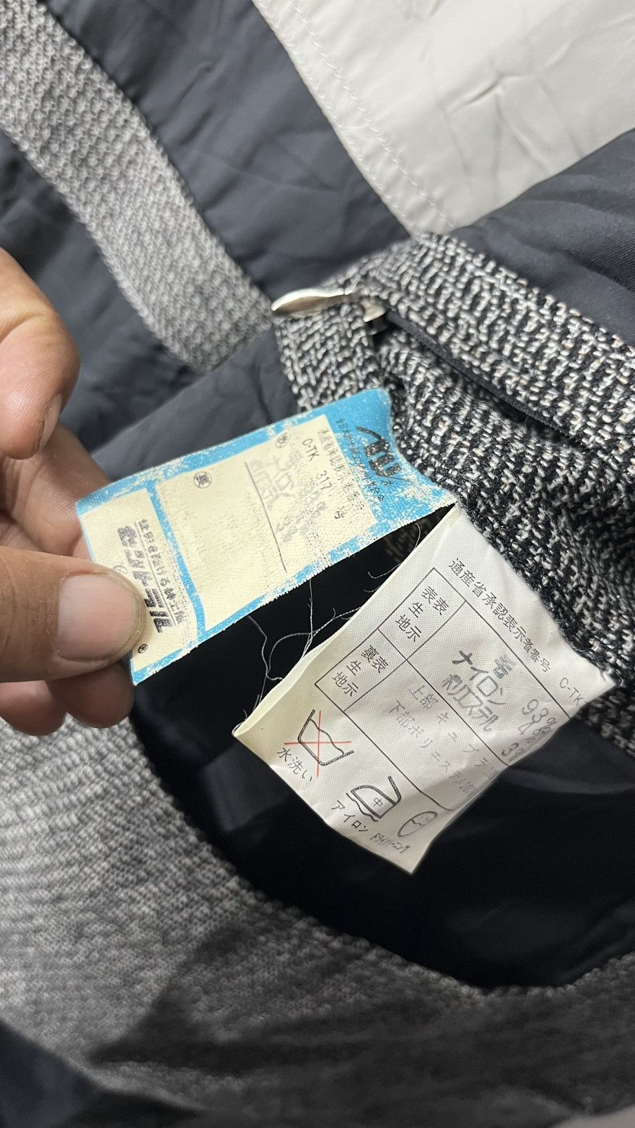 Japanese Brand BELTER JAPANESE BRAND MADE IN JAPAN HEAVY COAT JACKET Size US L / EU 52-54 / 3 - 10 Thumbnail