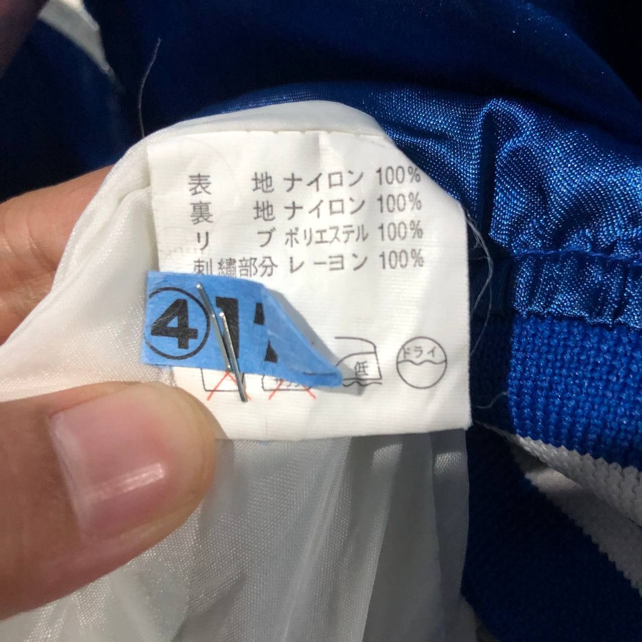 MLB Vintage LA Dodgers Varsity Jacket Size US L / EU 52-54 / 3 - 10 Thumbnail