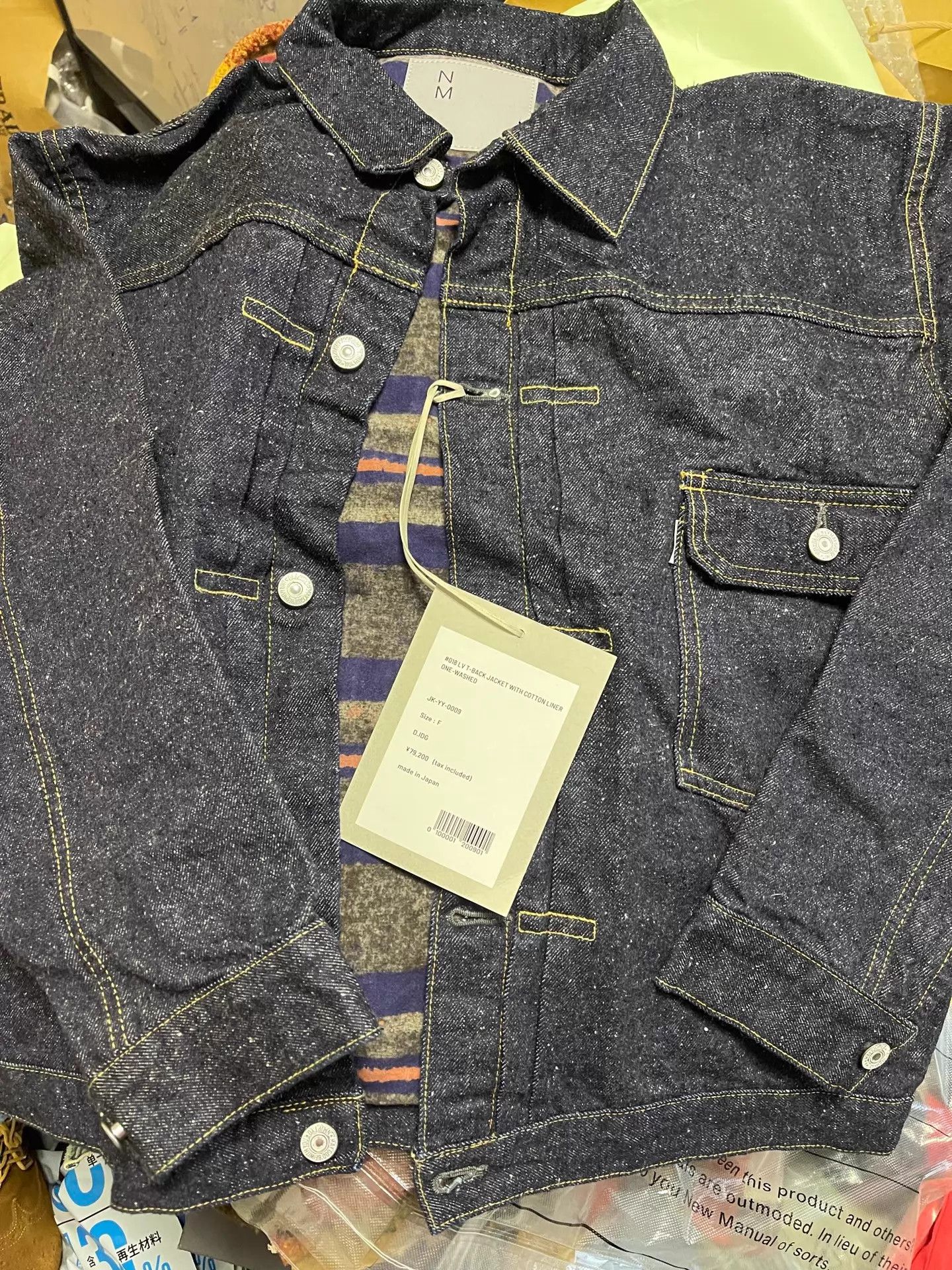 Other 506 Classic Denim Wool-Stripe Lined Custom Suit Size US M / EU 48-50 / 2 - 1 Thumbnail