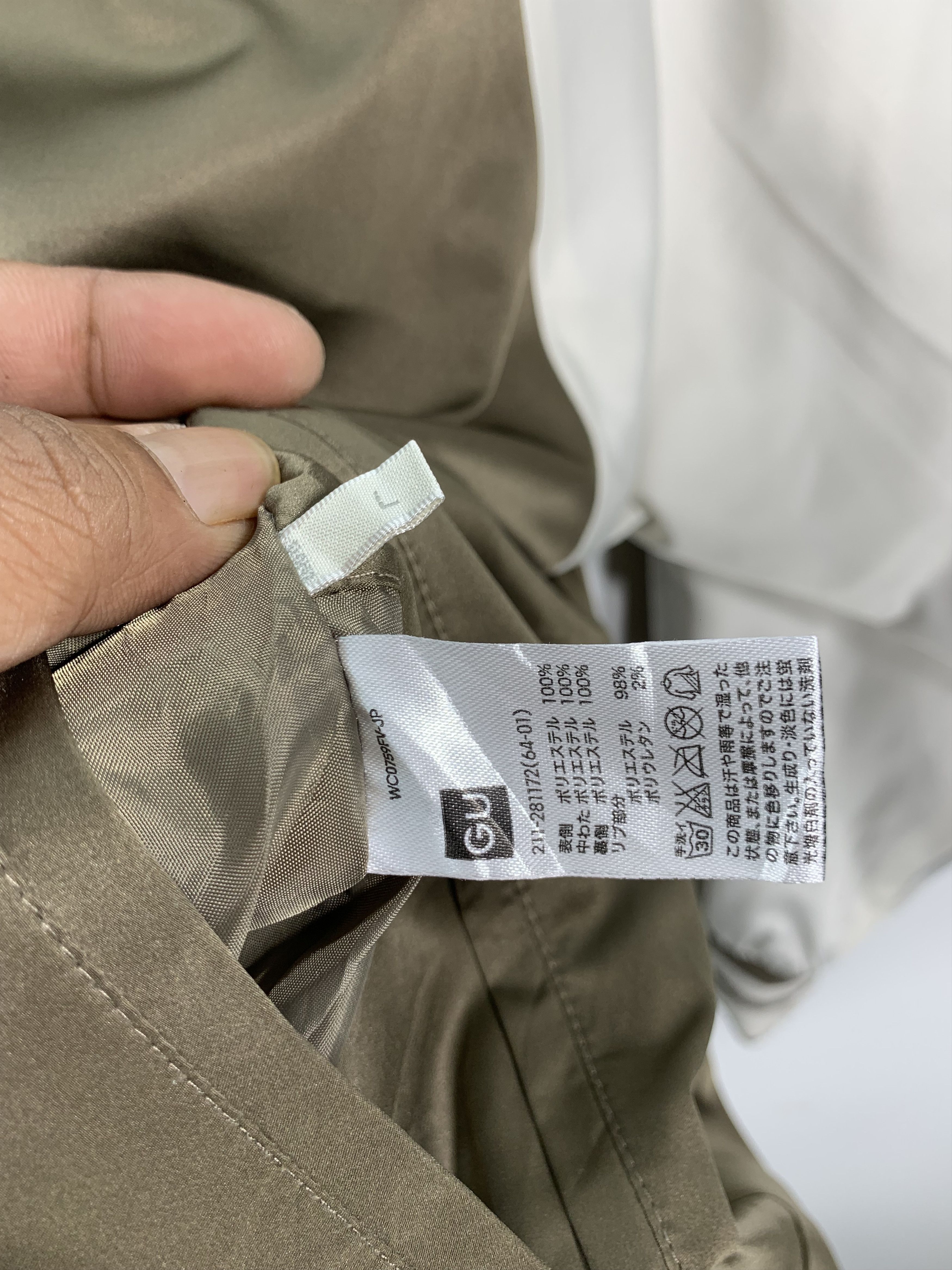 GU GU Reversible Satin Souvenir Jacket Size US M / EU 48-50 / 2 - 4 Thumbnail