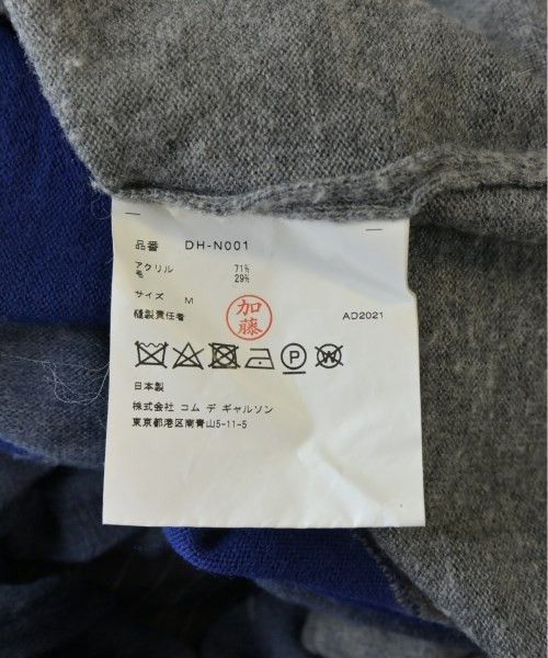 Comme des Garcons Homme Deux Sweater Knit Design Long Sleeve Size US M / EU 48-50 / 2 - 4 Thumbnail