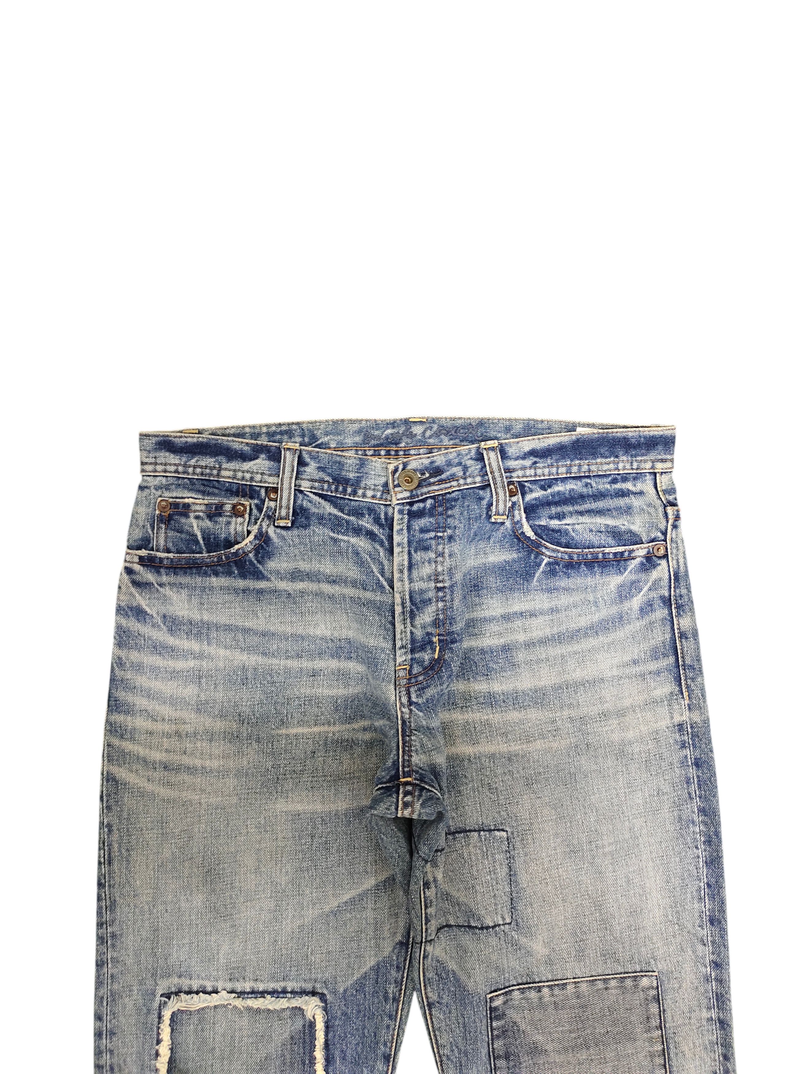 Japanese Brand Couch Japan Patchwork Clawmark Distress Faded Denim Jeans Size US 32 / EU 48 - 2 Thumbnail