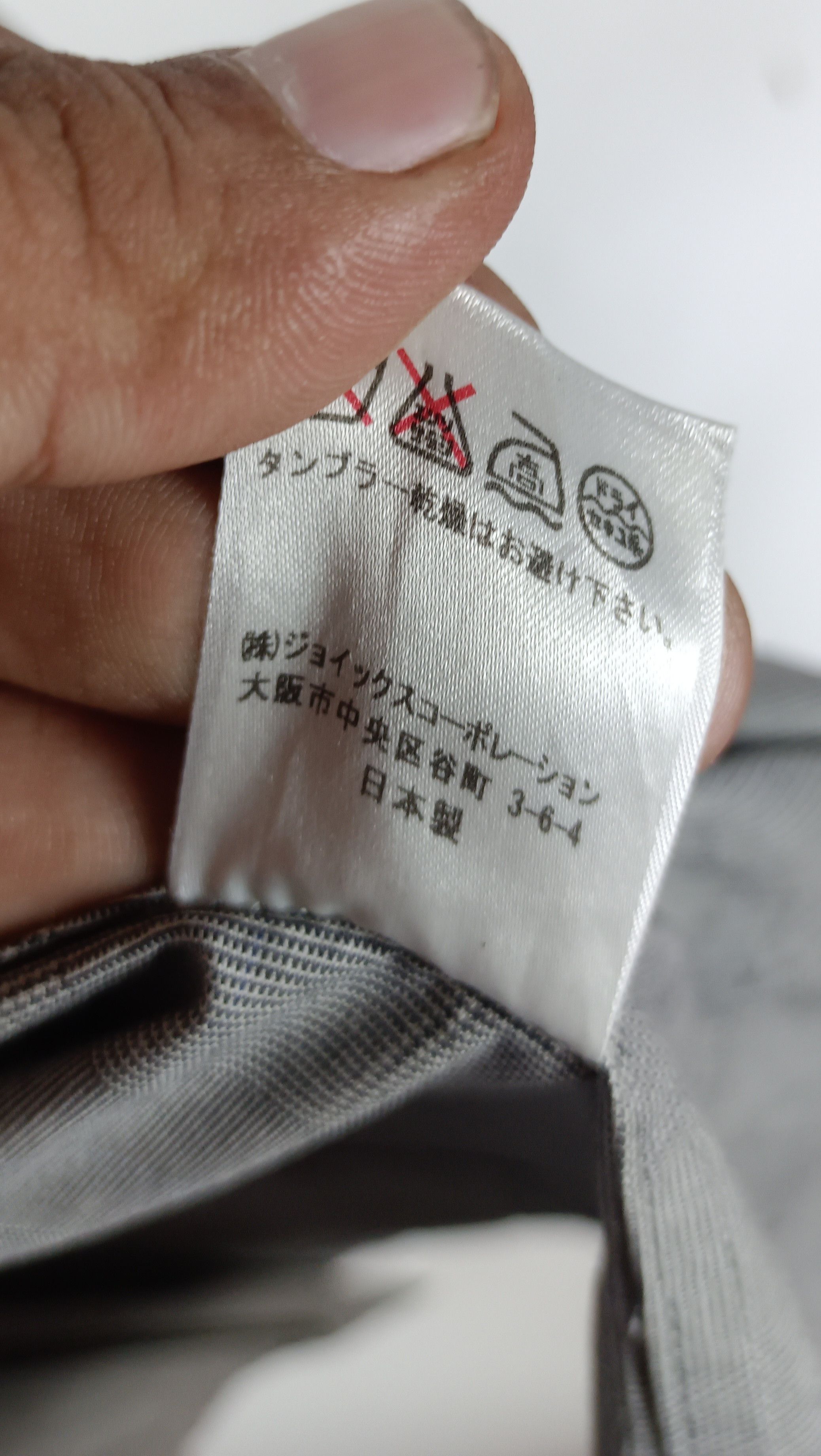 Paul Smith Paul Smith Hickory Design Multipocket Jacket Size US M / EU 48-50 / 2 - 13 Thumbnail