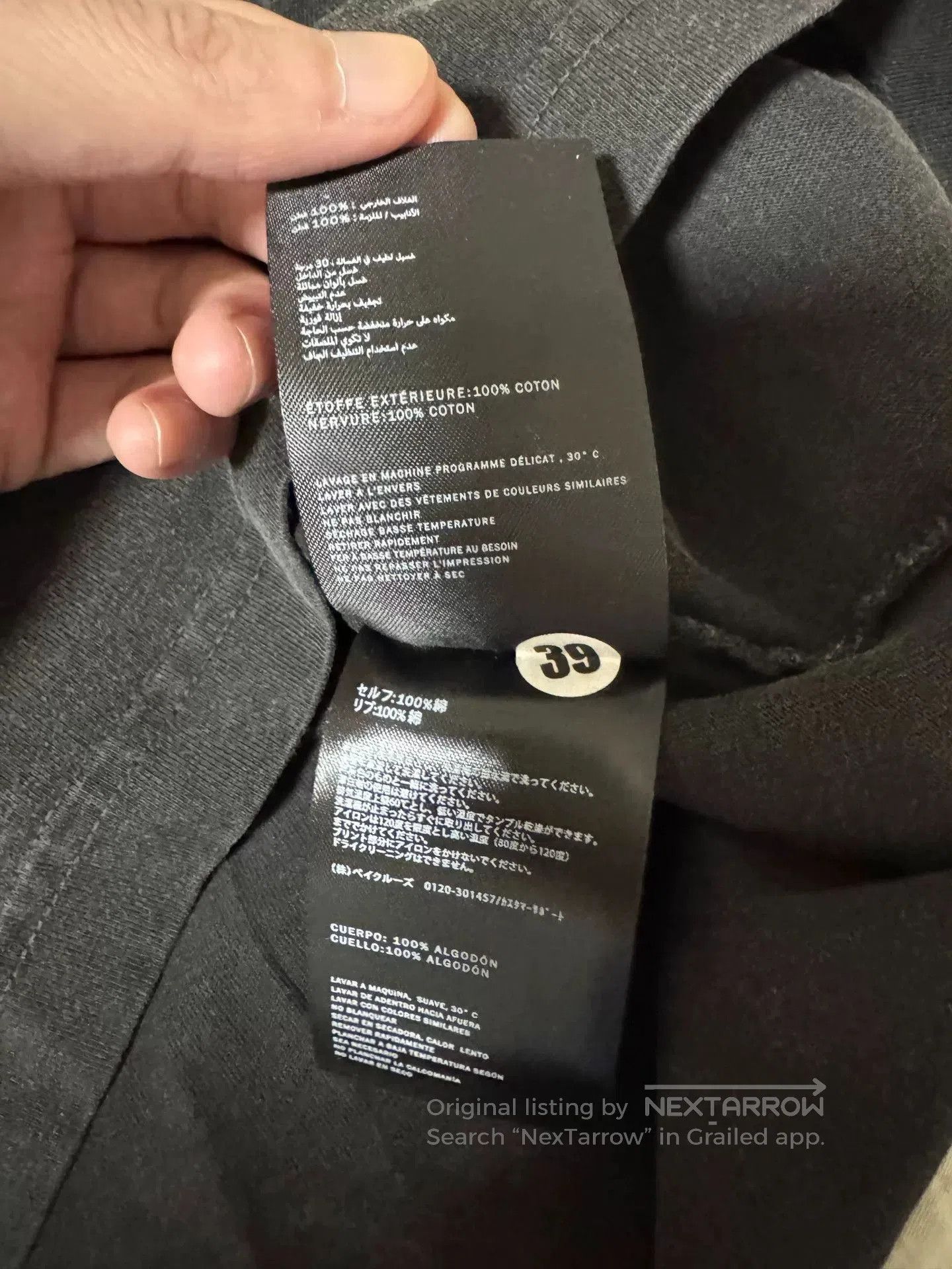 Kith KITH 25SS Limited Washed Distressed Graphic Tee. Size US L / EU 52-54 / 3 - 7 Thumbnail