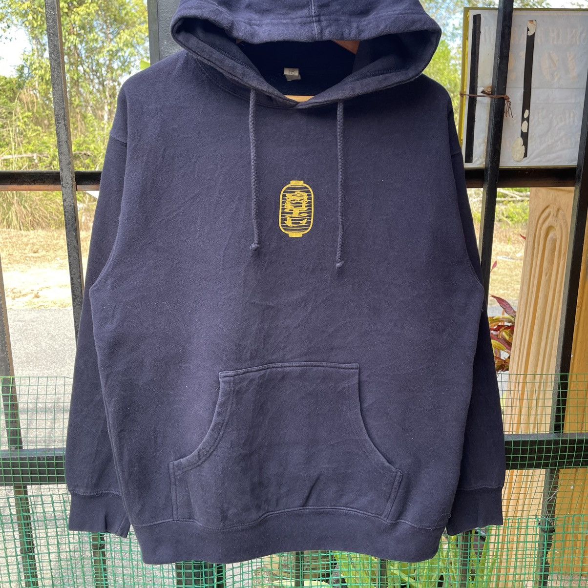 Japanese Brand 🔥🇯🇵Vintage Rep Your Hood Center Logo Pullover Sweater Hoodie Size US M / EU 48-50 / 2 - 6 Thumbnail