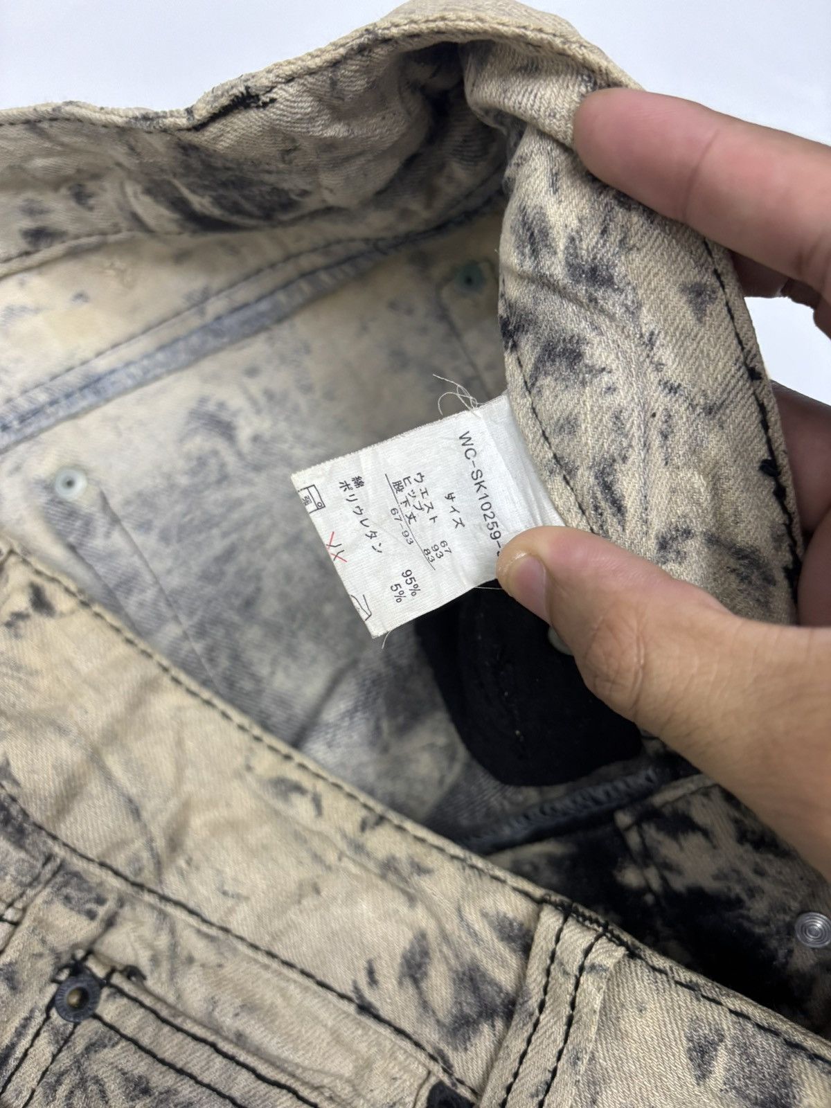 Kapital 🔥 Amiri Style Bleach Wash Distressed Flare Jeans Size US 32 / EU 48 - 10 Thumbnail