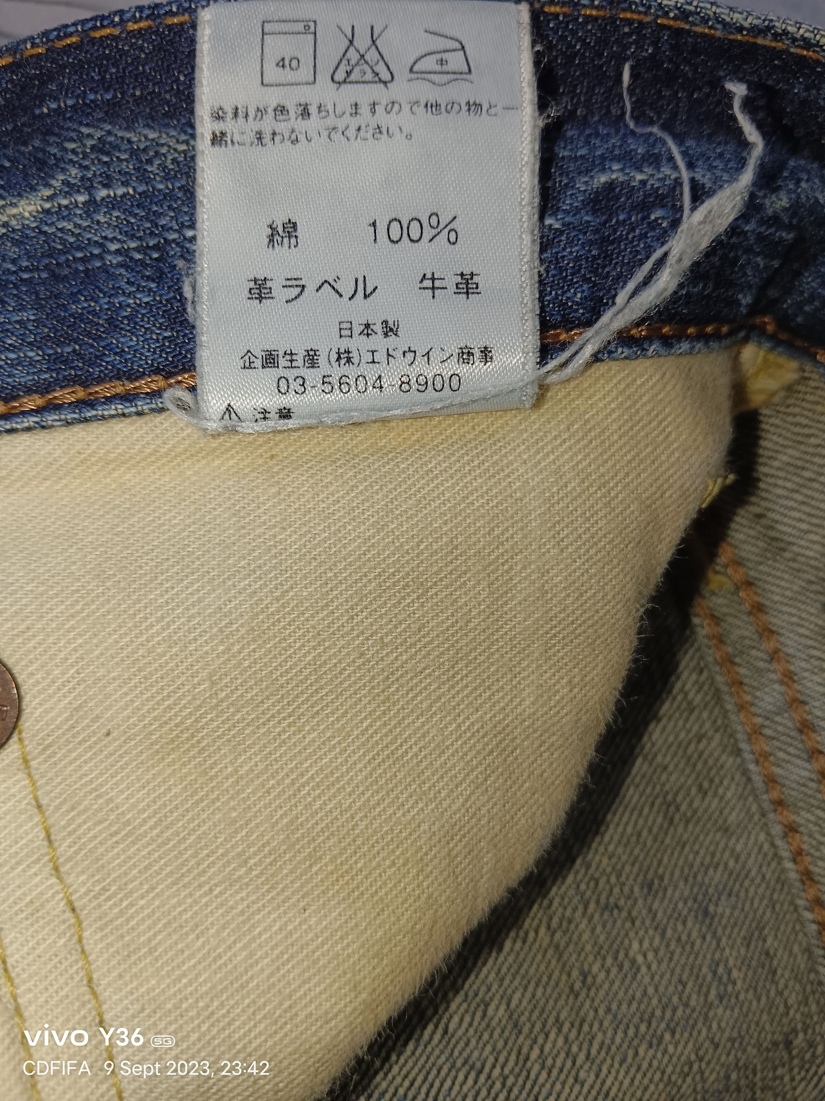Edwin 90's❗Edwin 505ZX Selvedge Distressed Denim Size US 30 / EU 46 - 12 Thumbnail