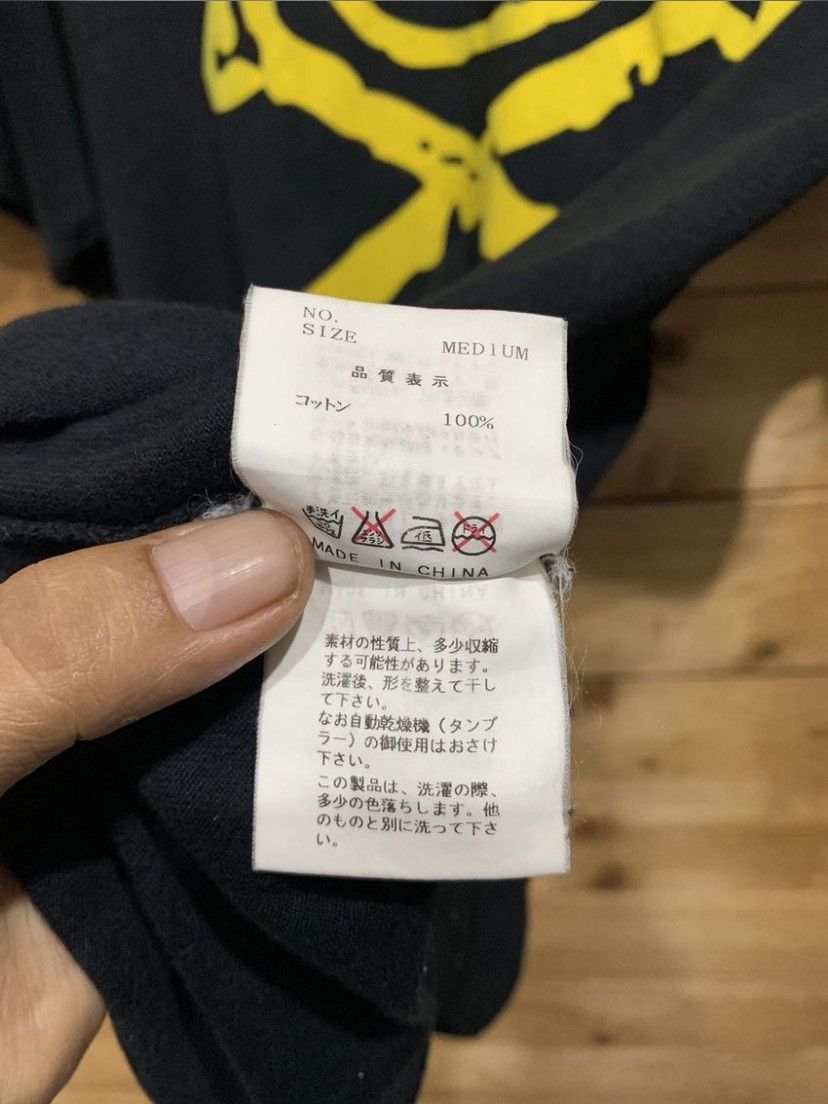 Undercover UNDERCOVER " Peace Make Me Weak+Headed " Size US M / EU 48-50 / 2 - 8 Thumbnail