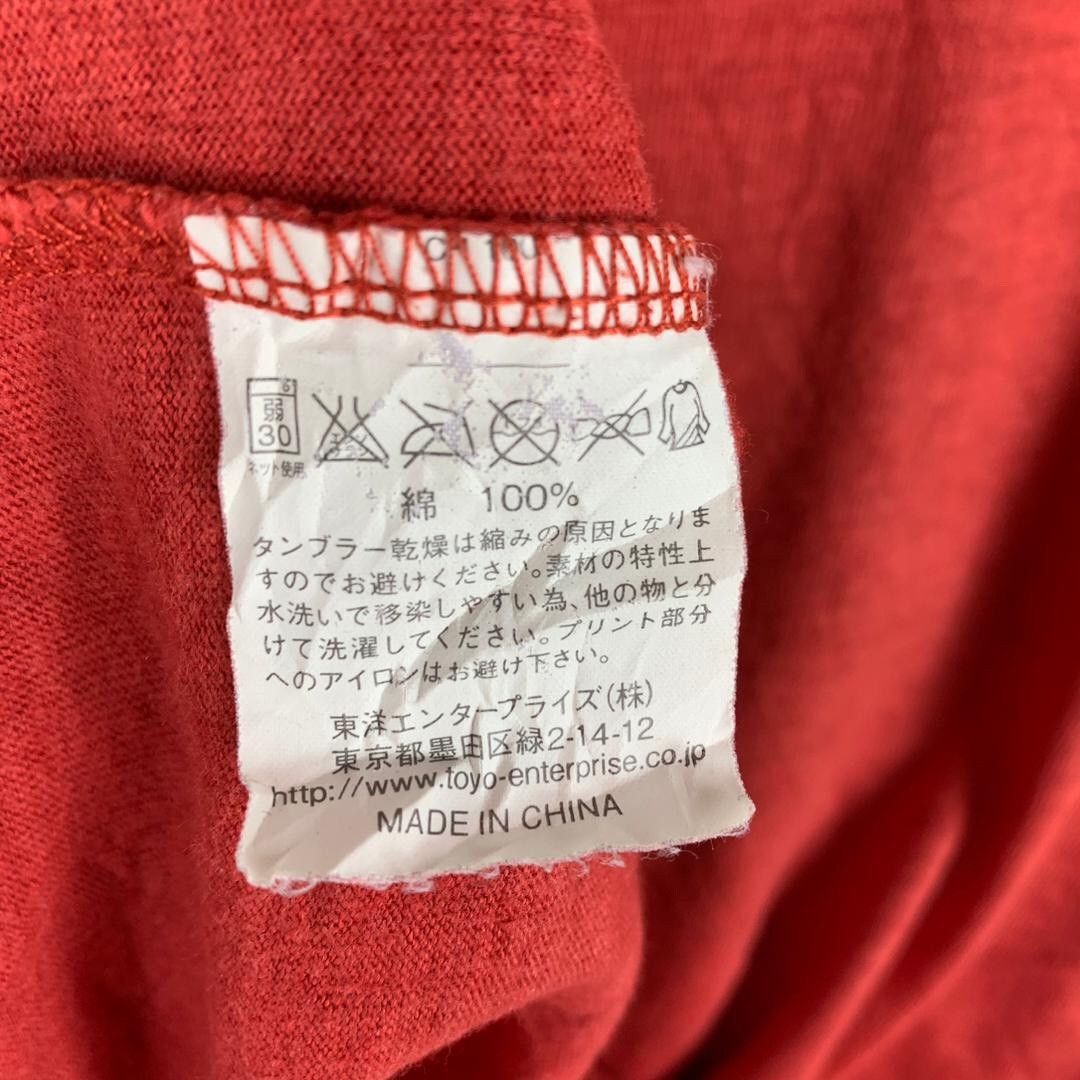 Sugar Cane Vintage Cheswick Sports "Willmar 89ers" 3/4 Sleeve Shirt Size US M / EU 48-50 / 2 - 10 Thumbnail