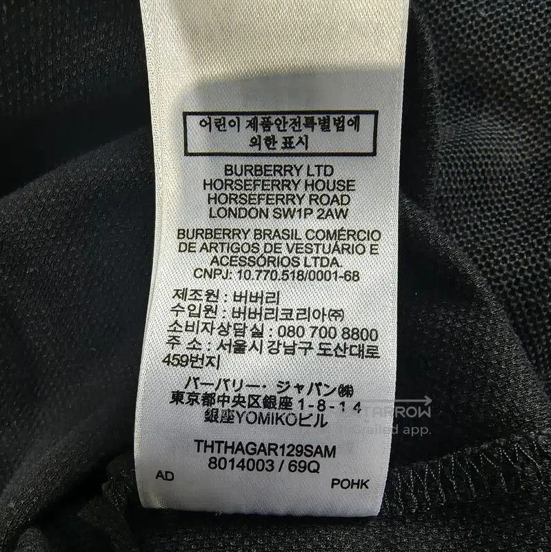 Burberry Burberry Black Cotton Men's T-Shirt. Size US M / EU 48-50 / 2 - 8 Thumbnail