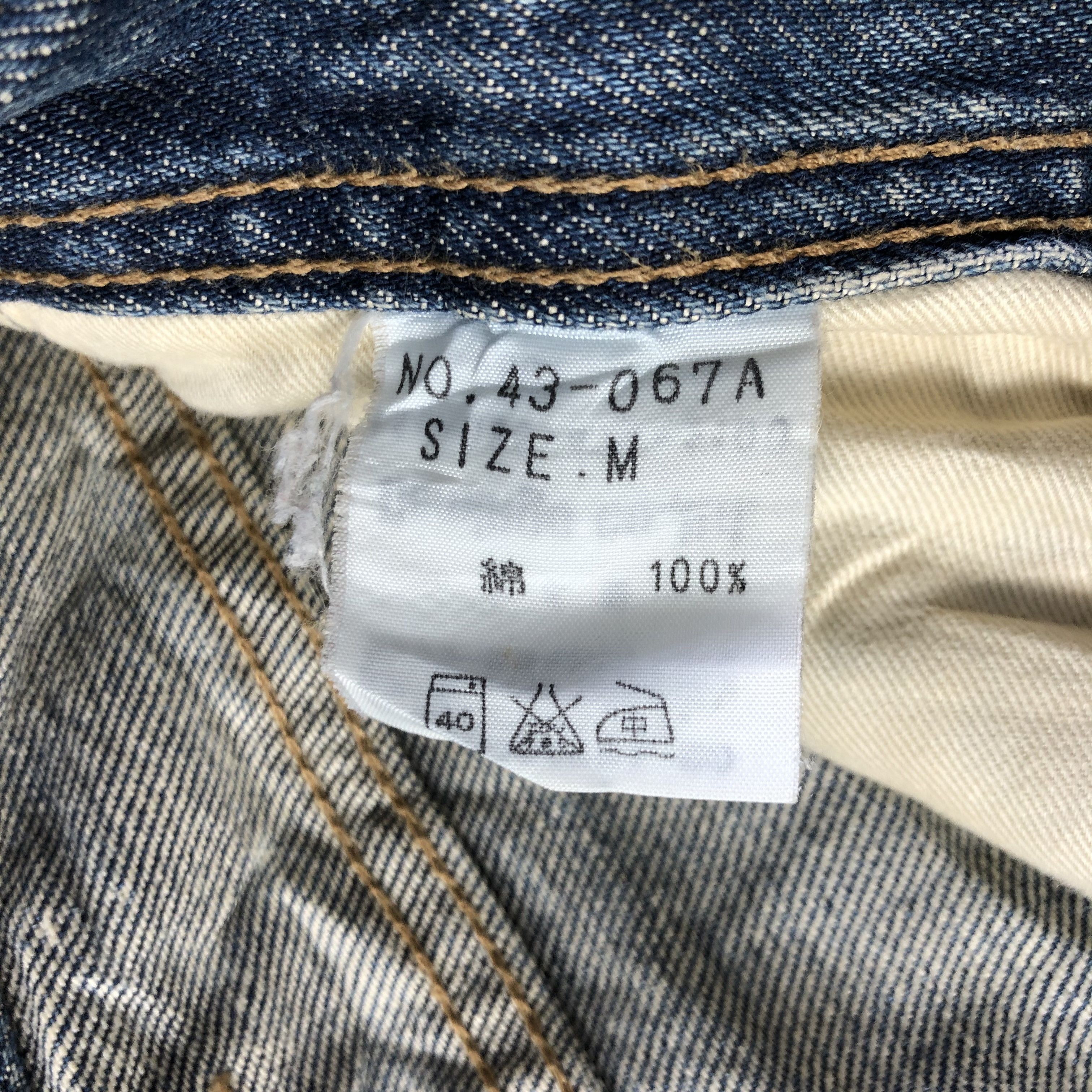 Spellbound Vintage Spell Bound Domingo Jeans-J3860 Size US 31 - 10 Thumbnail