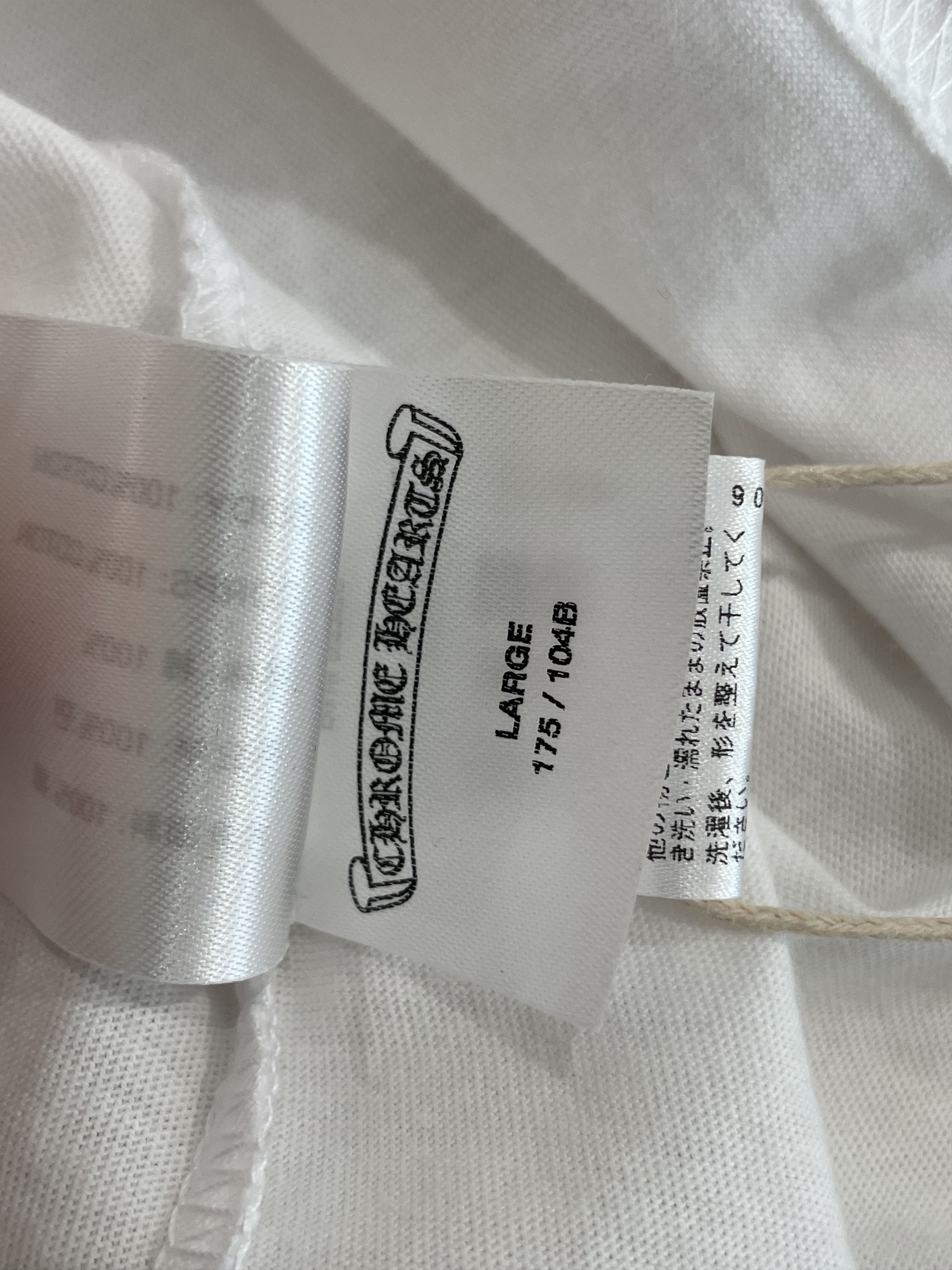 Chrome Hearts Chrome Hearts Tokyo Exclusive Scroll Label Short Sleeve Tee Size US L / EU 52-54 / 3 - 12 Thumbnail