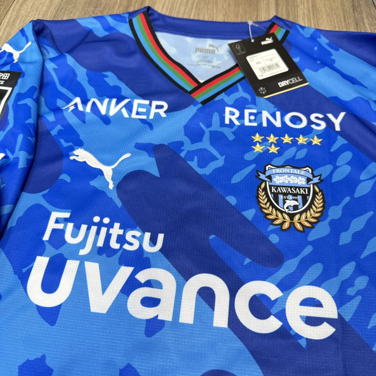 Japanese Brand × Puma Kawasaki Frontale 2024 Limited special jersey #41 Ienaga Size US XL / EU 56 / 4 - 3 Thumbnail