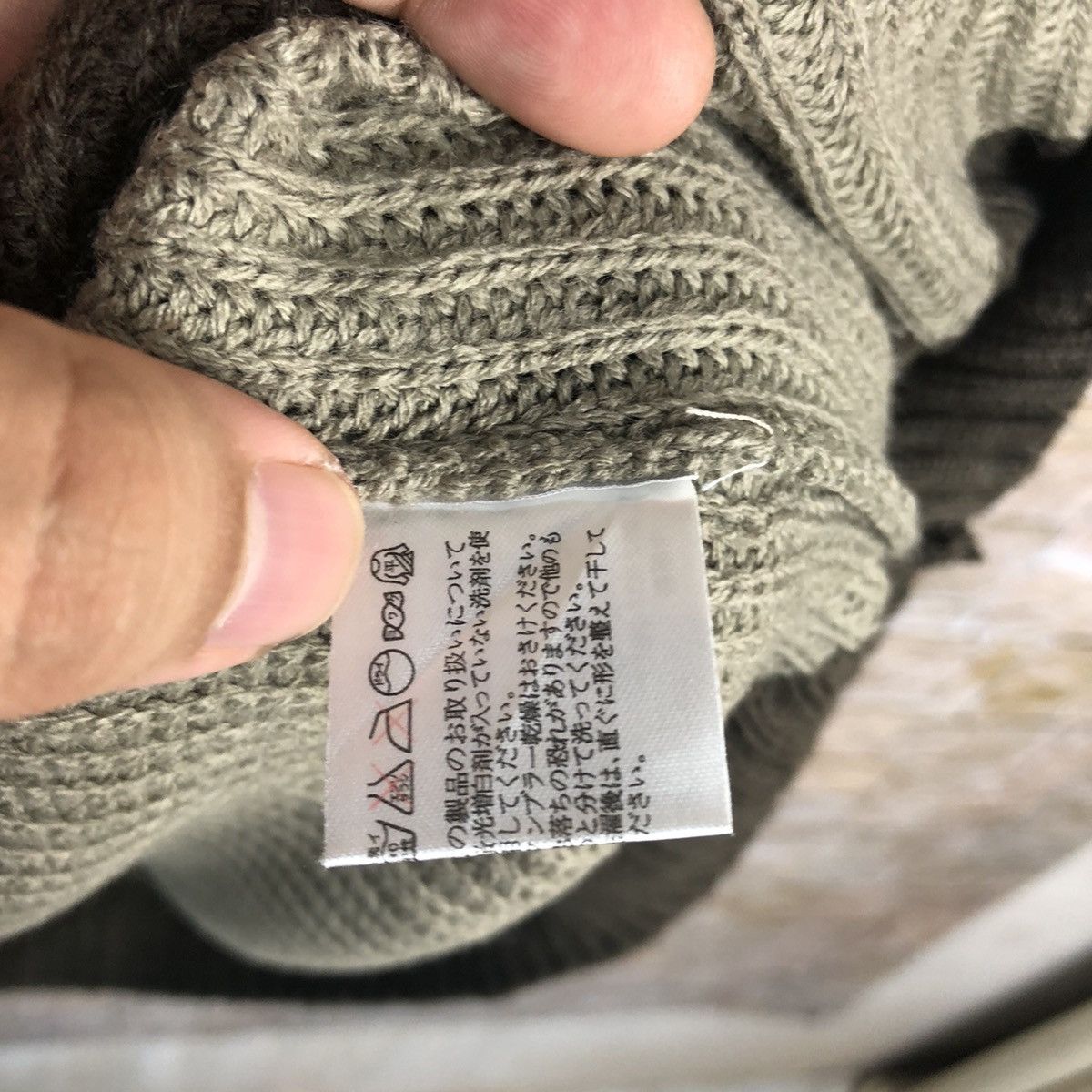 Japanese Brand × Solid and Striped World Smack Basic Stripe prison Brown Sweatshirt #A760 Size US L / EU 52-54 / 3 - 13 Thumbnail