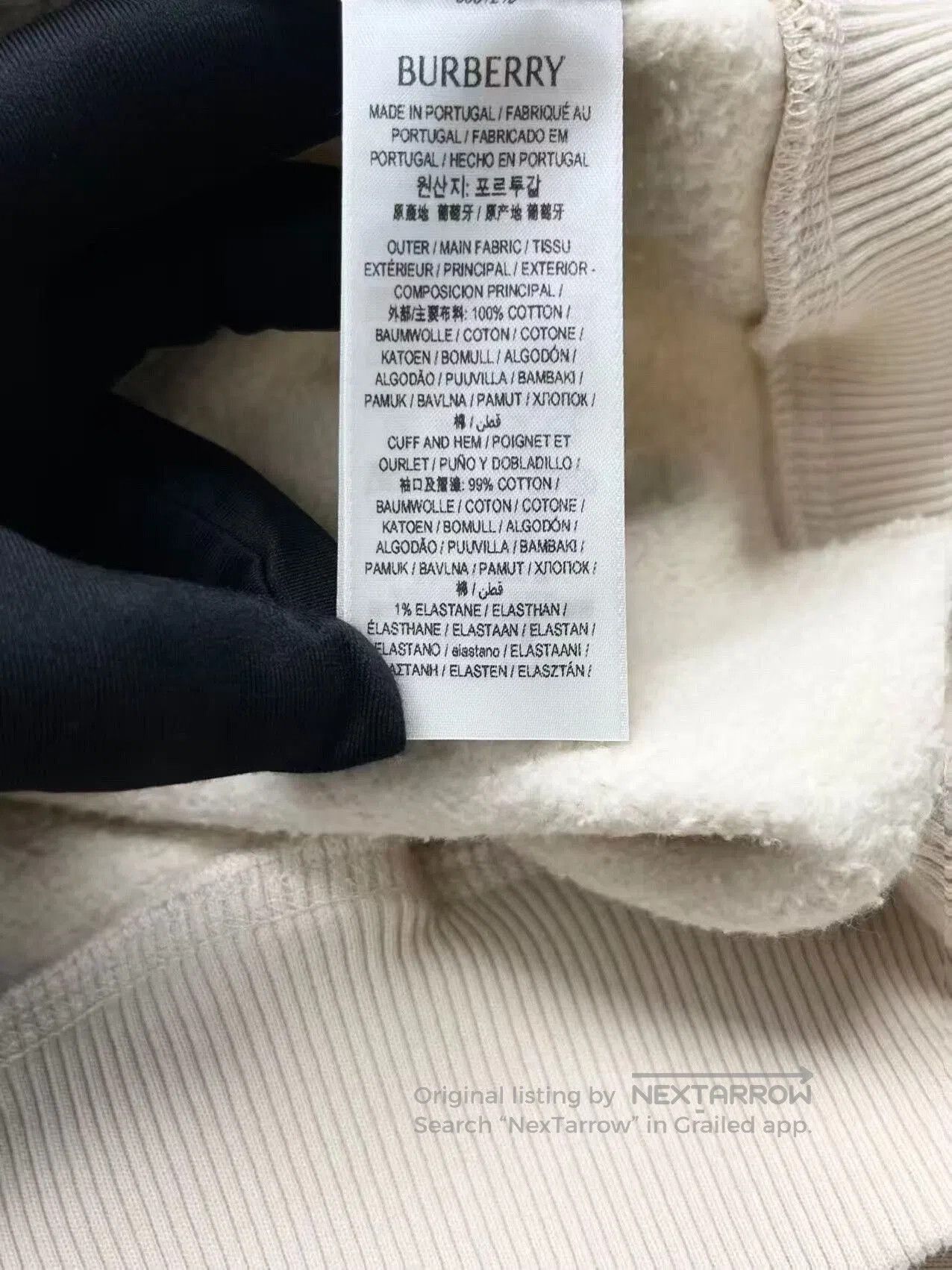 Burberry burberry beige logo hoodie for men and women. Size US L / EU 52-54 / 3 - 6 Thumbnail