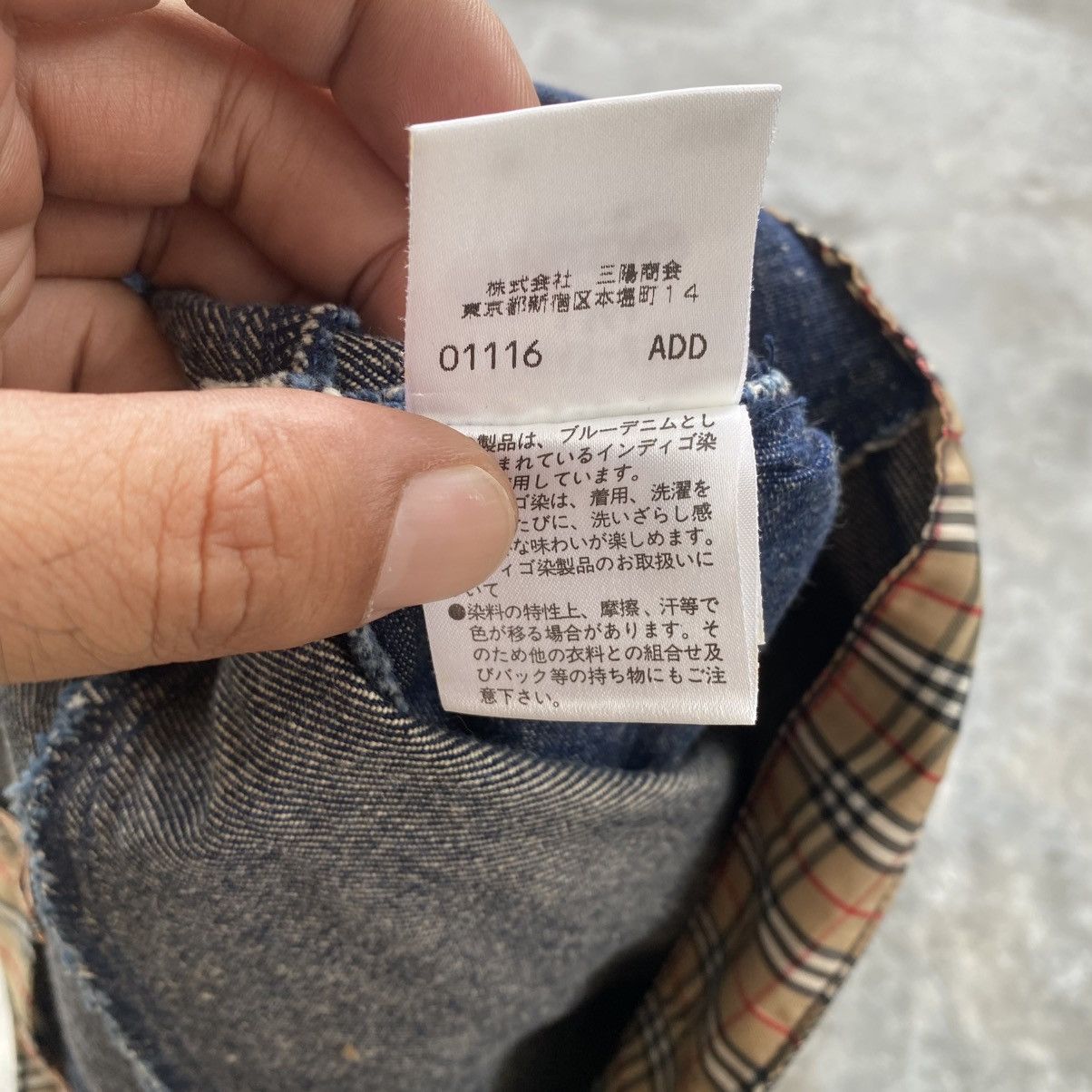 Burberry × Burberry Prorsum × Vintage Vintage Y2K Burberry Skirt Size 24" / US 00 / IT 34 - 8 Thumbnail