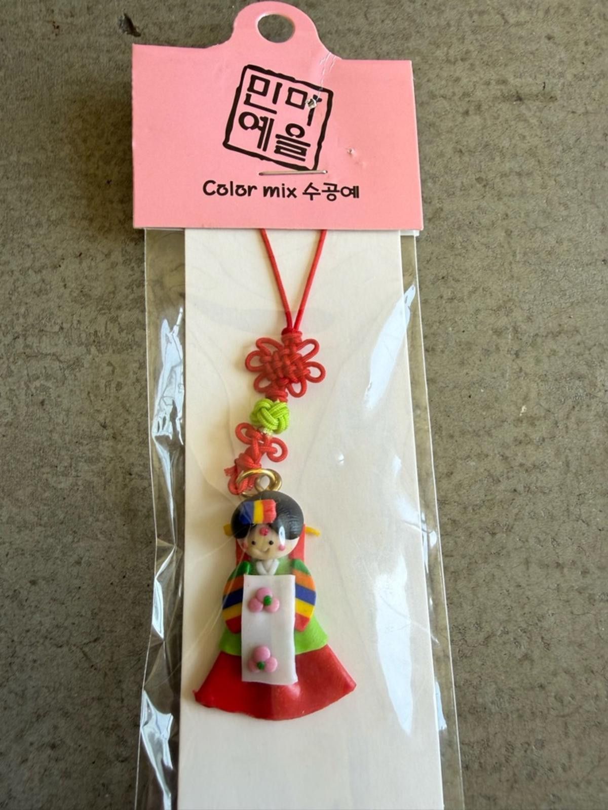 Other Korean Hanbok Doll Phone Charm / Seoul Souvenir Strap Size ONE SIZE - 3 Thumbnail