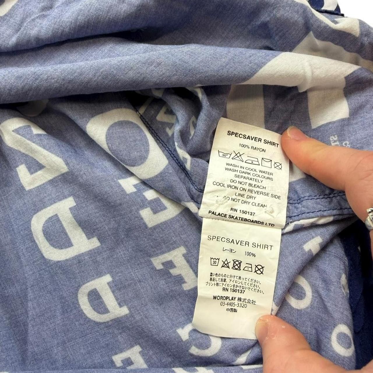 Palace Palace Specsaver Long Sleeve Button Up Shirt - Extra Large Size US XL / EU 56 / 4 - 7 Thumbnail